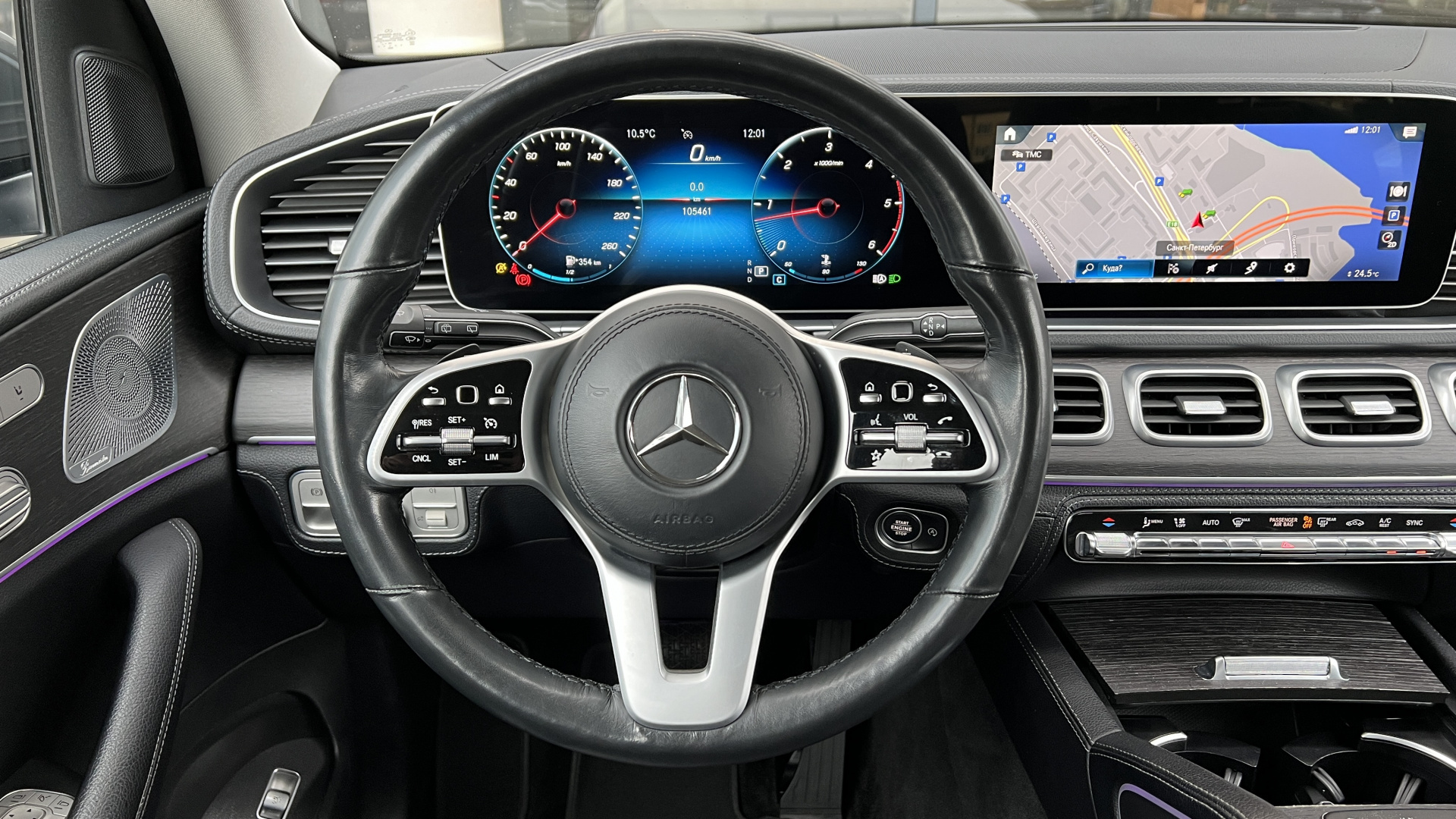 Mercedes-Benz GLE 400 d 4MATIC комплектация Sport двигатель 2.9 литра (330 л.с.) Серый