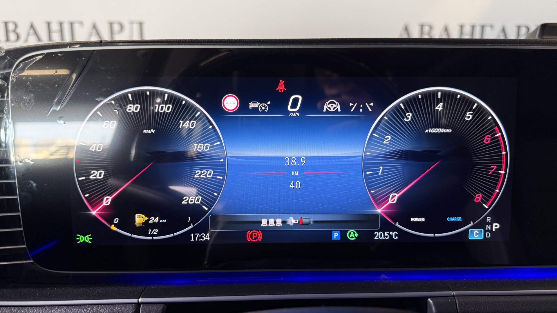 Mercedes-Benz GLE 450 4MATIC двигатель 3 литра (367 л.с.) Черный