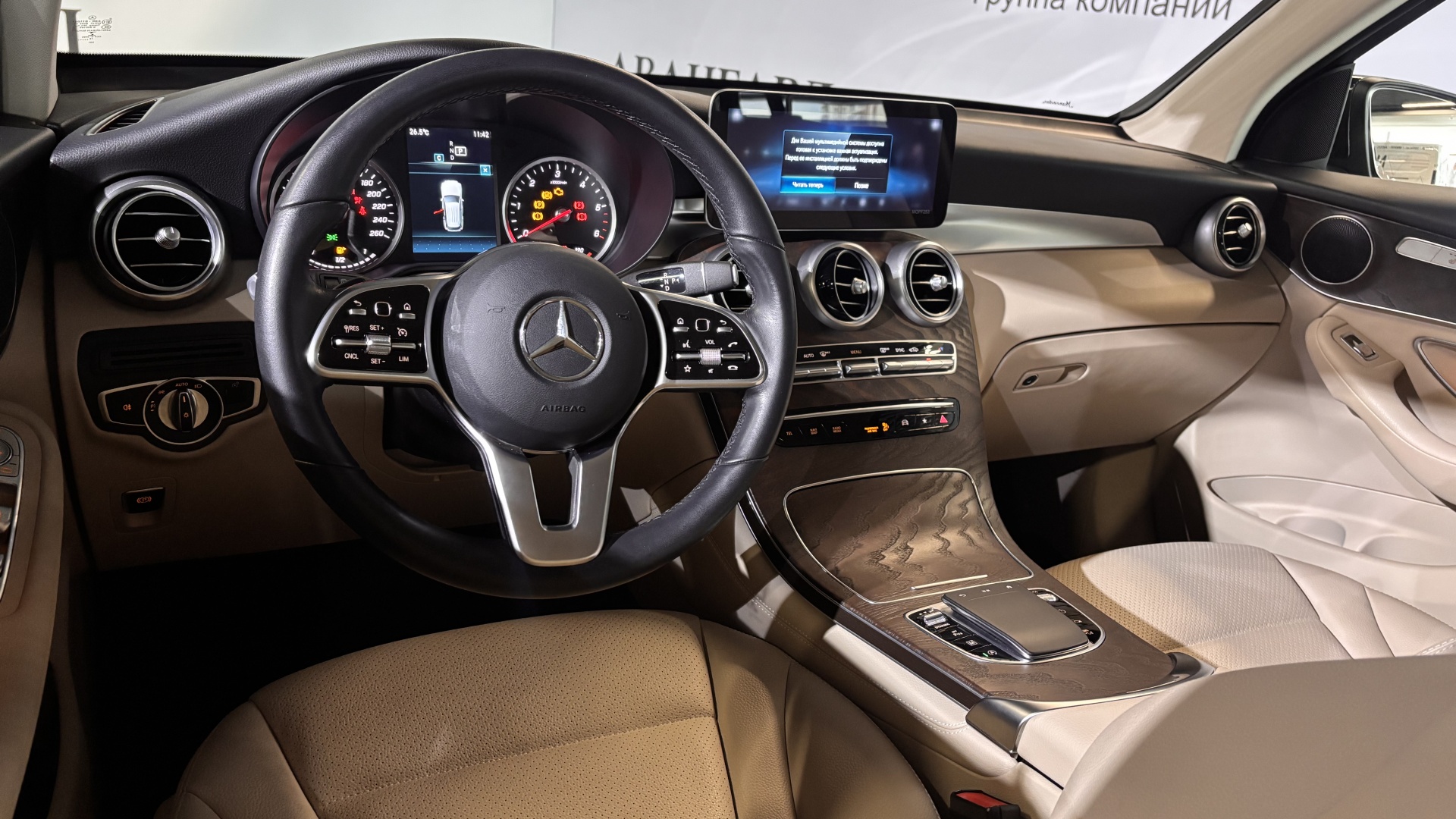 Mercedes-Benz GLC 220 d 4MATIC комплектация Premium двигатель 2 литра (197 л.с.) Черный