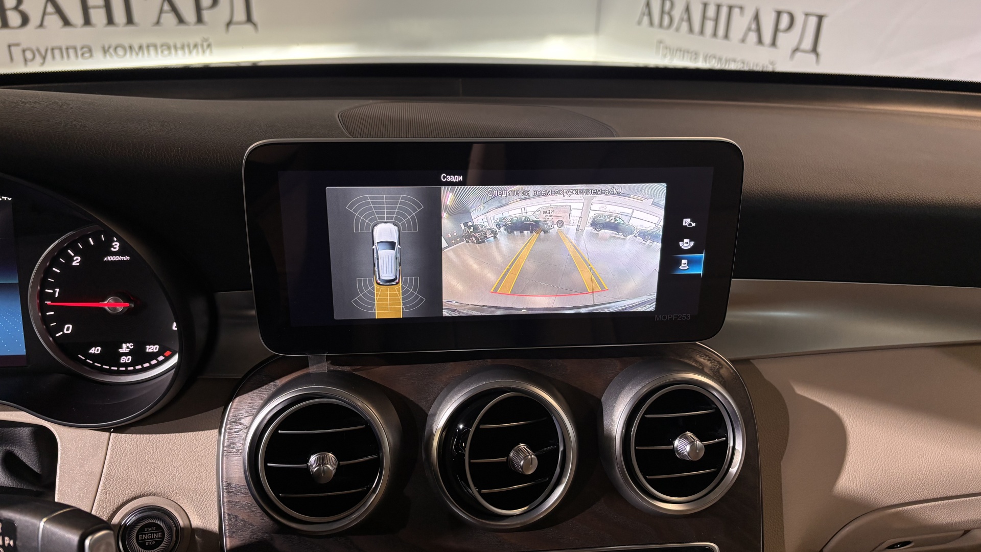 Mercedes-Benz GLC 220 d 4MATIC комплектация Premium двигатель 2 литра (197 л.с.) Черный