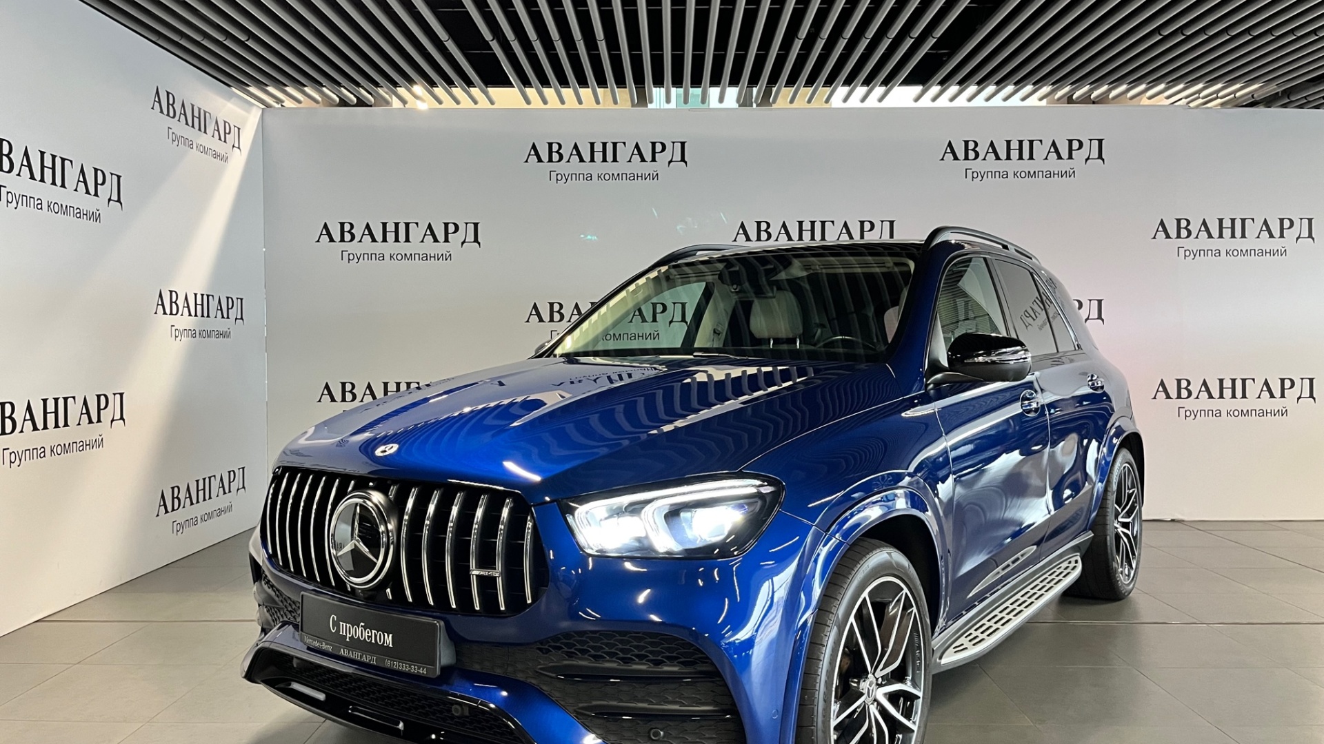 Mercedes-Benz GLE 450 4MATIC двигатель 3 литра (367 л.с.) Синий