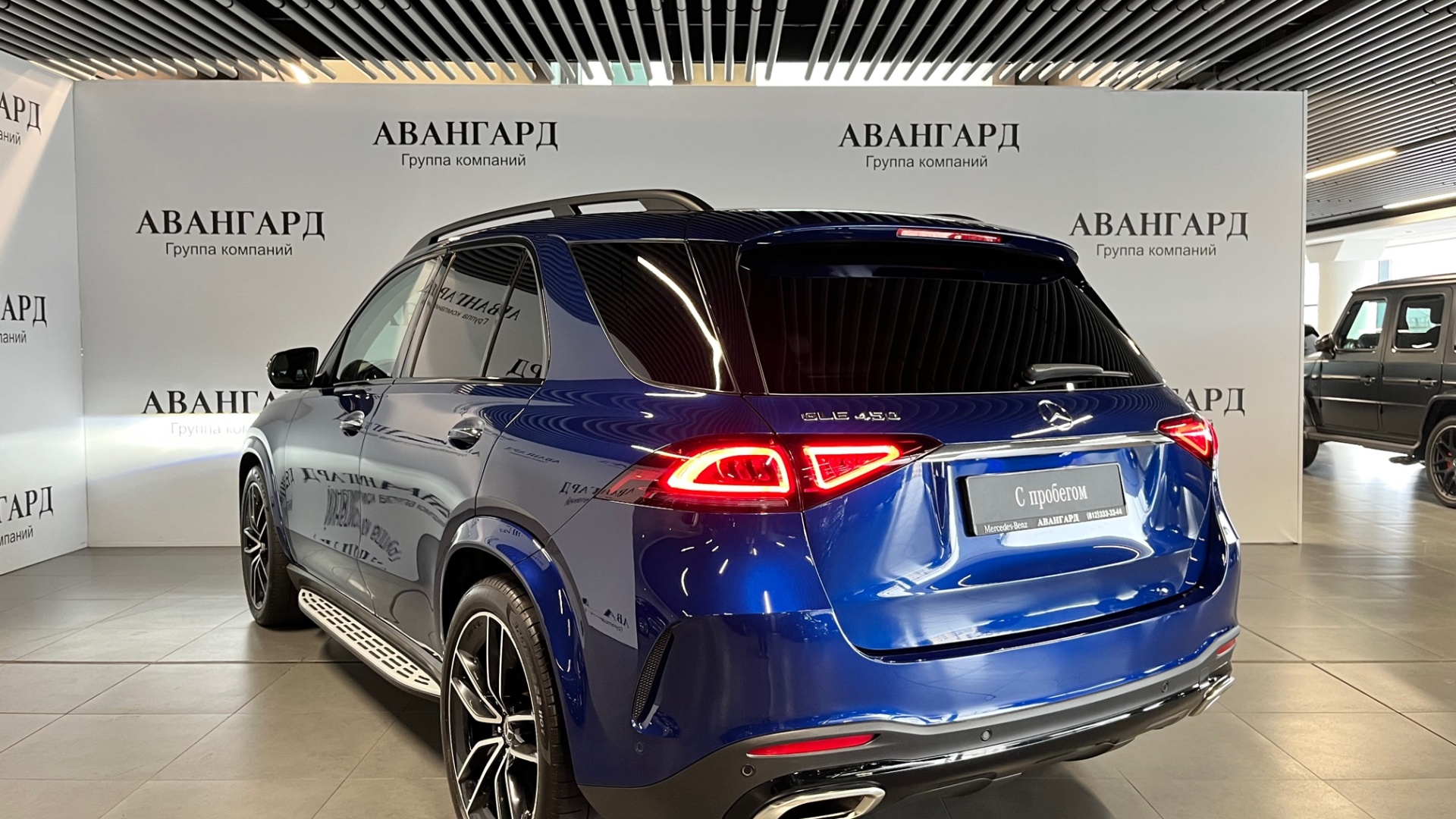 Mercedes-Benz GLE 450 4MATIC двигатель 3 литра (367 л.с.) Синий