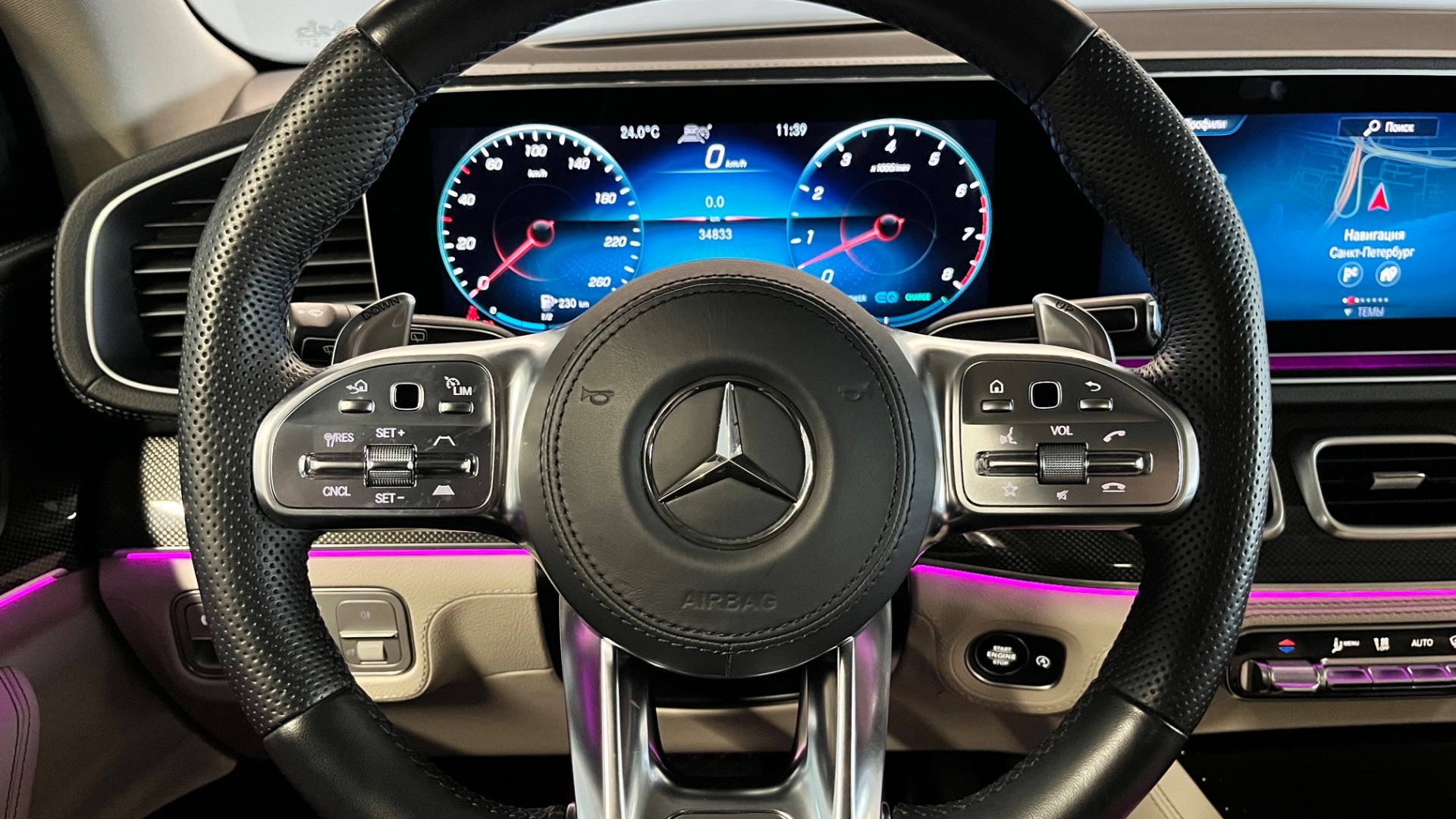Mercedes-Benz GLE 450 4MATIC двигатель 3 литра (367 л.с.) Синий