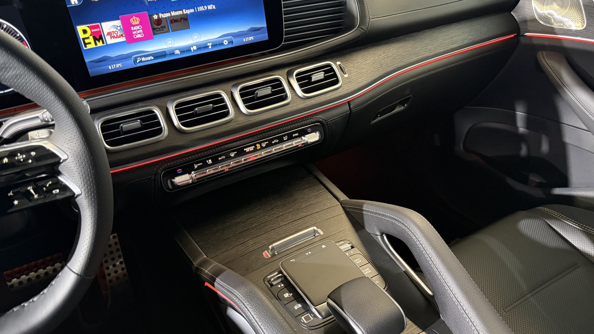 Mercedes-Benz GLE 300 d 4MATIC Coupe двигатель 2 литра (269 л.с.) Черный