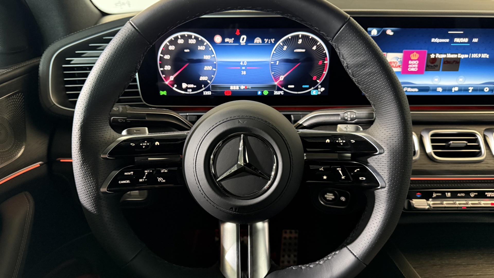 Mercedes-Benz GLE 300 d 4MATIC Coupe двигатель 2 литра (269 л.с.) Черный