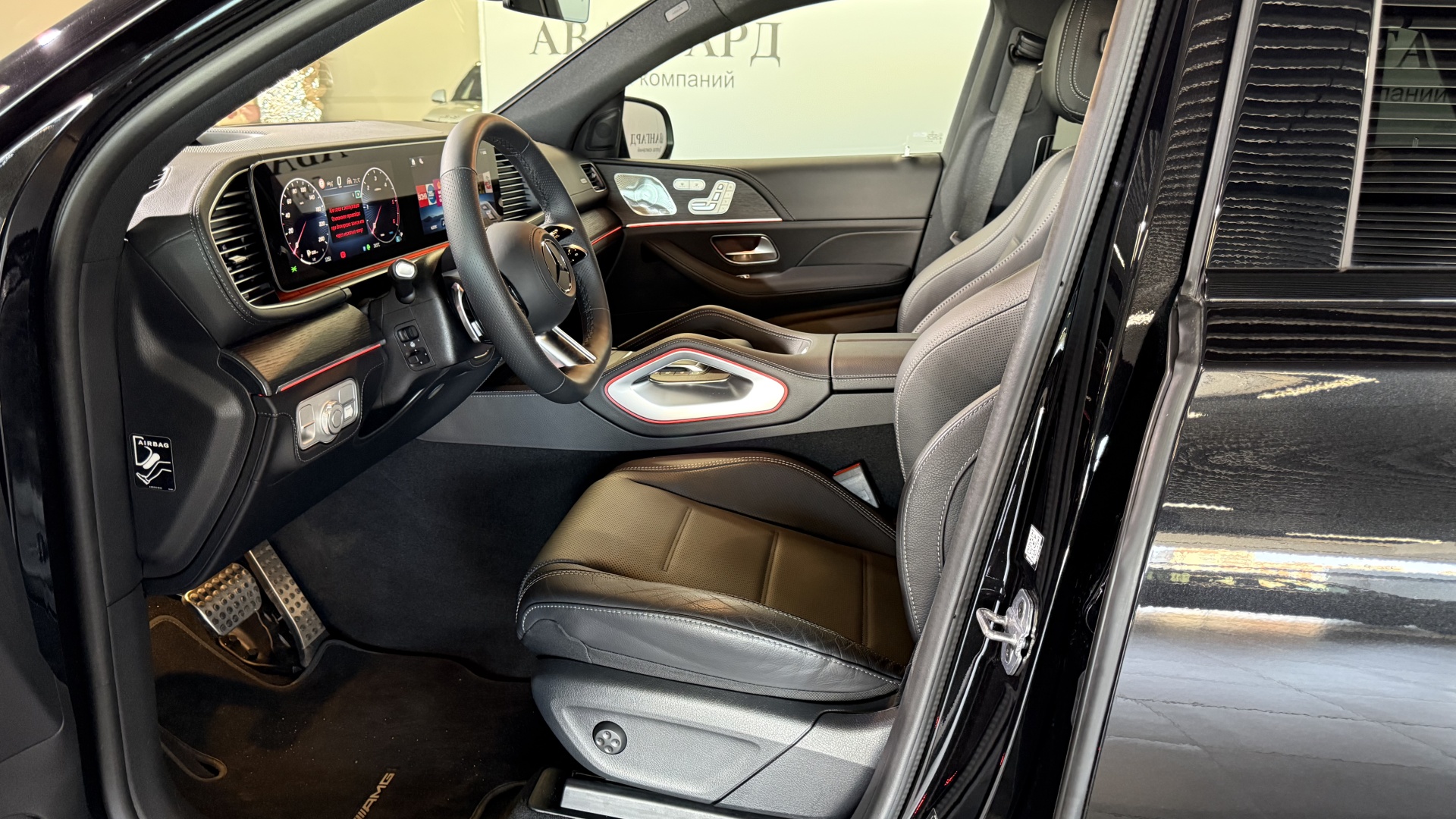 Mercedes-Benz GLE 300 d 4MATIC Coupe двигатель 2 литра (269 л.с.) Черный