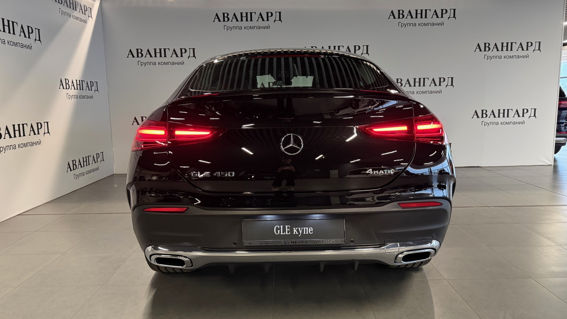 Mercedes-Benz GLE 450 4MATIC Coupe двигатель 3 литра (280 л.с.) Черный