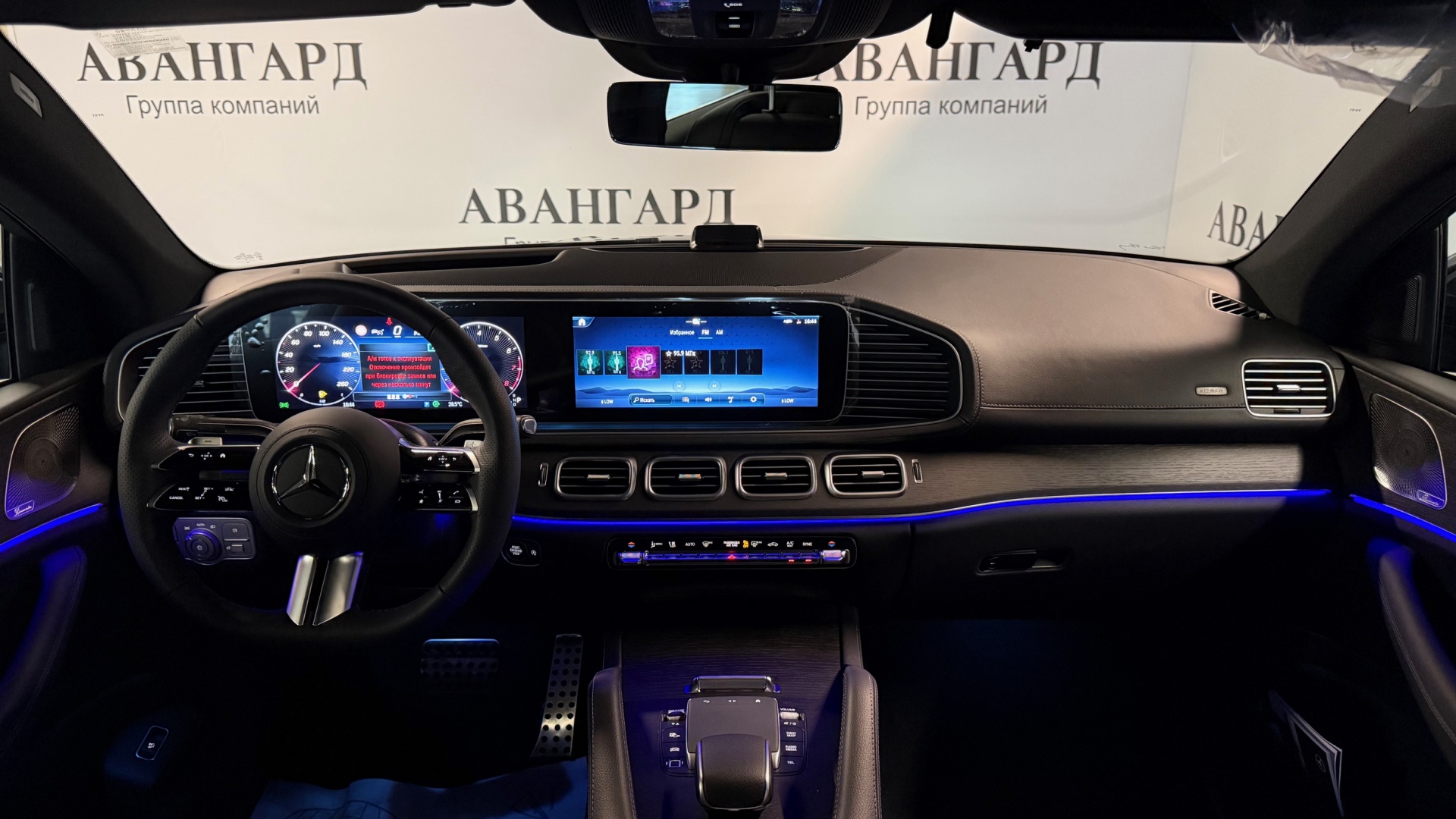 Mercedes-Benz GLE 450 4MATIC Coupe двигатель 3 литра (280 л.с.) Черный