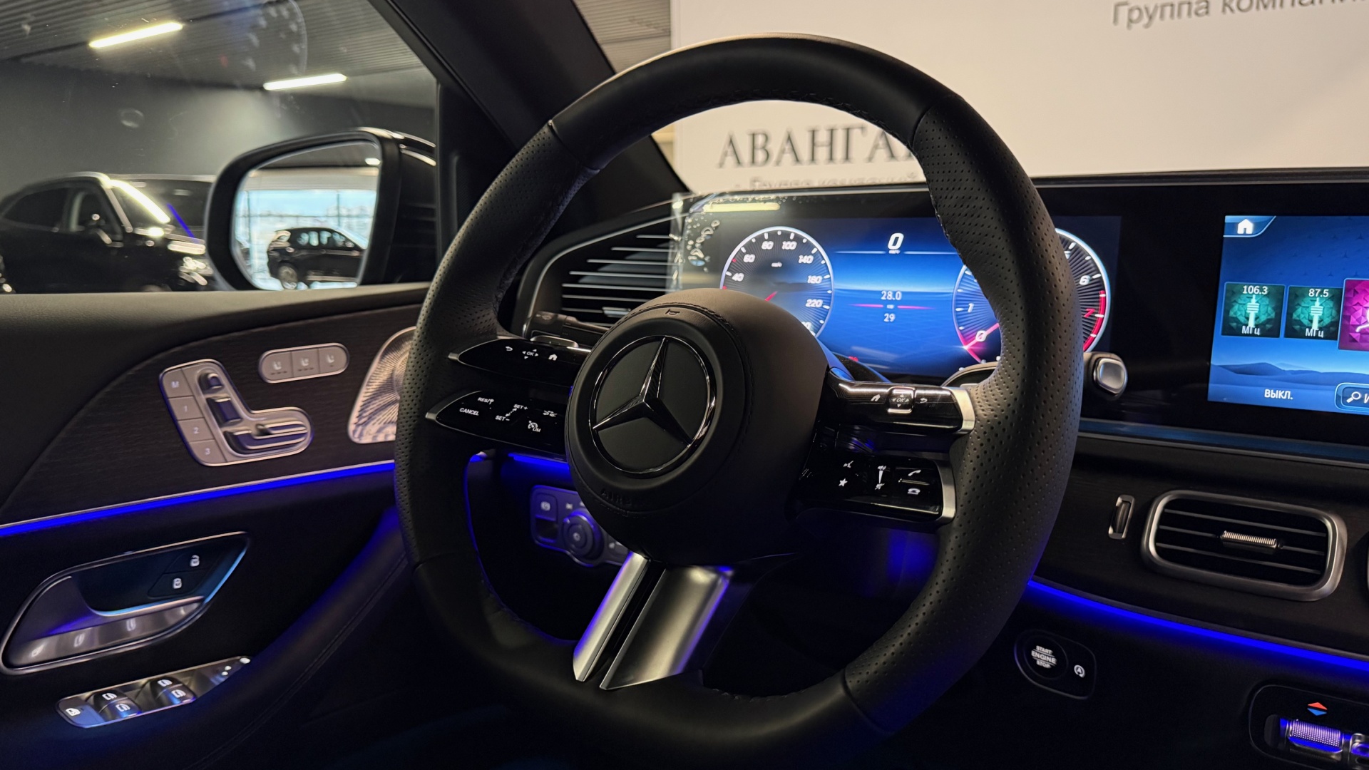 Mercedes-Benz GLE 450 4MATIC Coupe двигатель 3 литра (280 л.с.) Черный