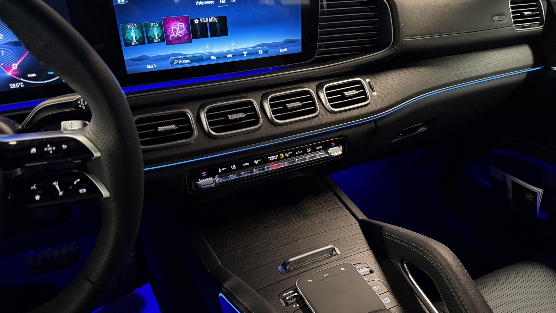 Mercedes-Benz GLE 450 4MATIC Coupe двигатель 3 литра (280 л.с.) Черный