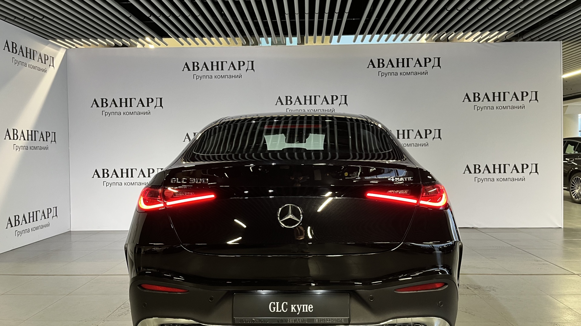 Mercedes-Benz GLC 300 4MATIC купе двигатель 2 литра (258 л.с.) Черный