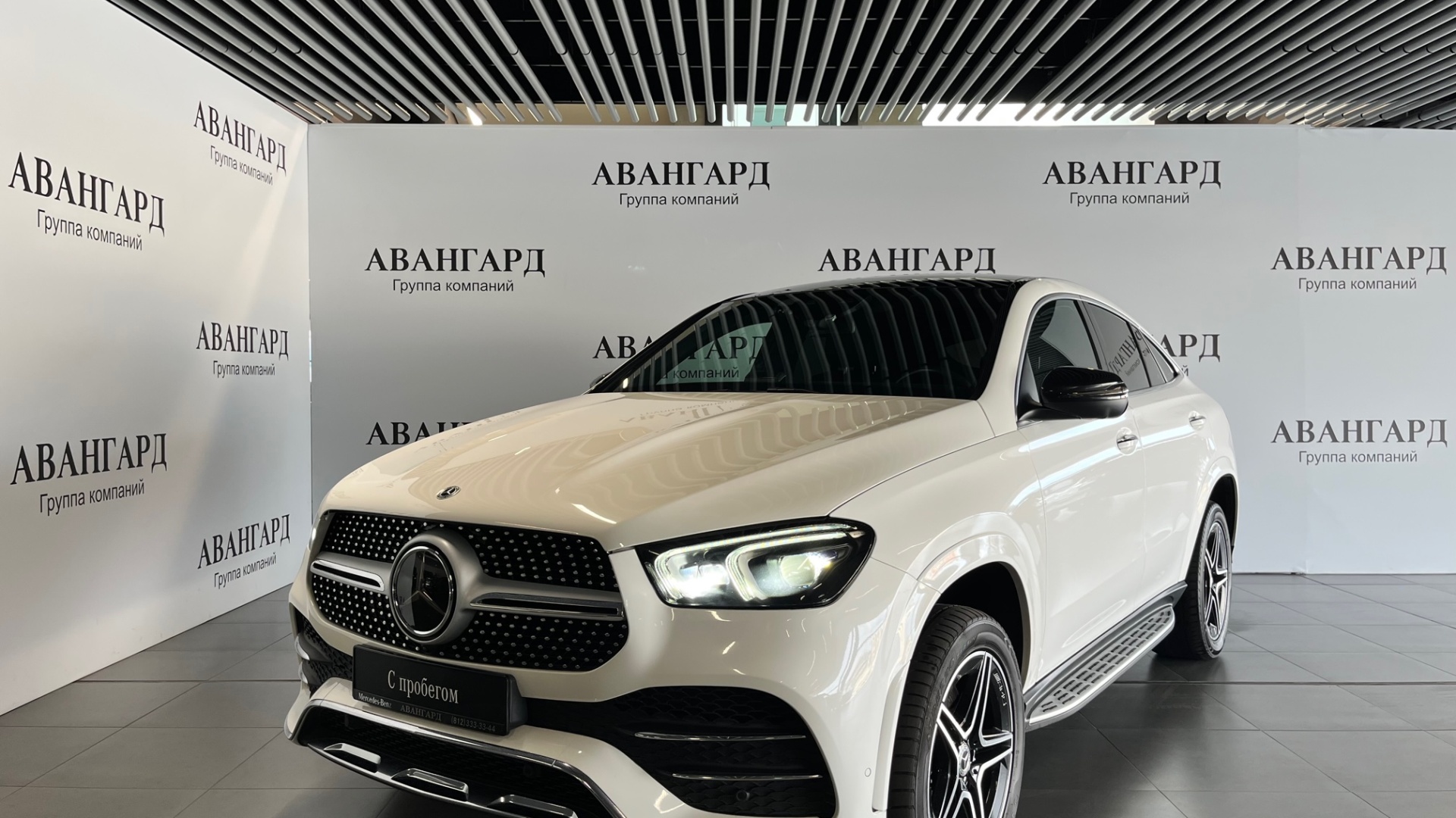 Mercedes-Benz GLE 400 d 4MATIC купе двигатель 2.9 литра (330 л.с.) Белый