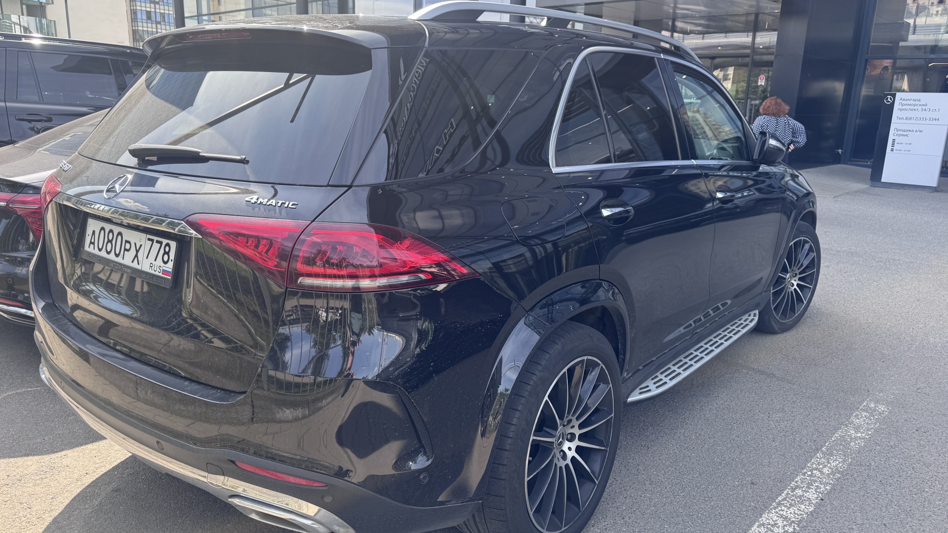 Mercedes-Benz GLE 450 4MATIC комплектация Sport Plus двигатель 3 литра (367 л.с.) Черный