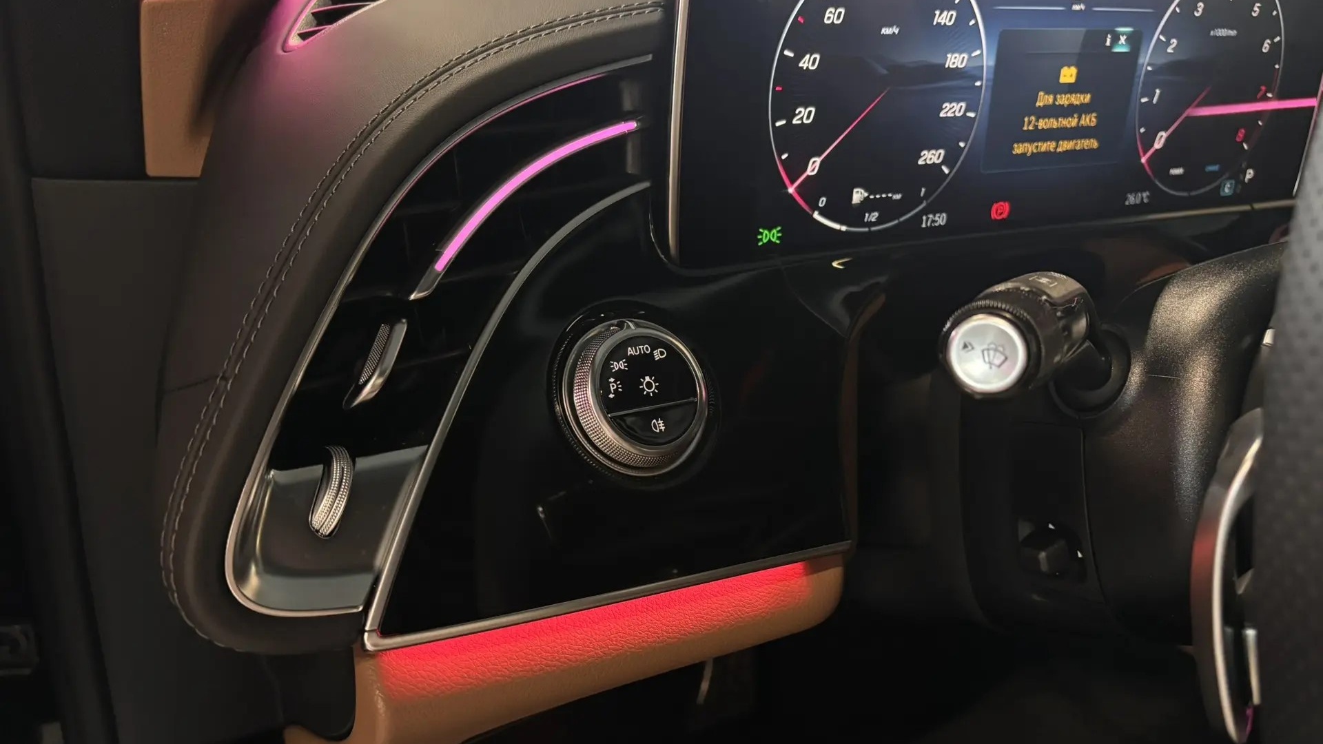 Mercedes-Benz E300 4MATIC комплектация Sport Plus двигатель 2 литра (258 л.с.) Черный