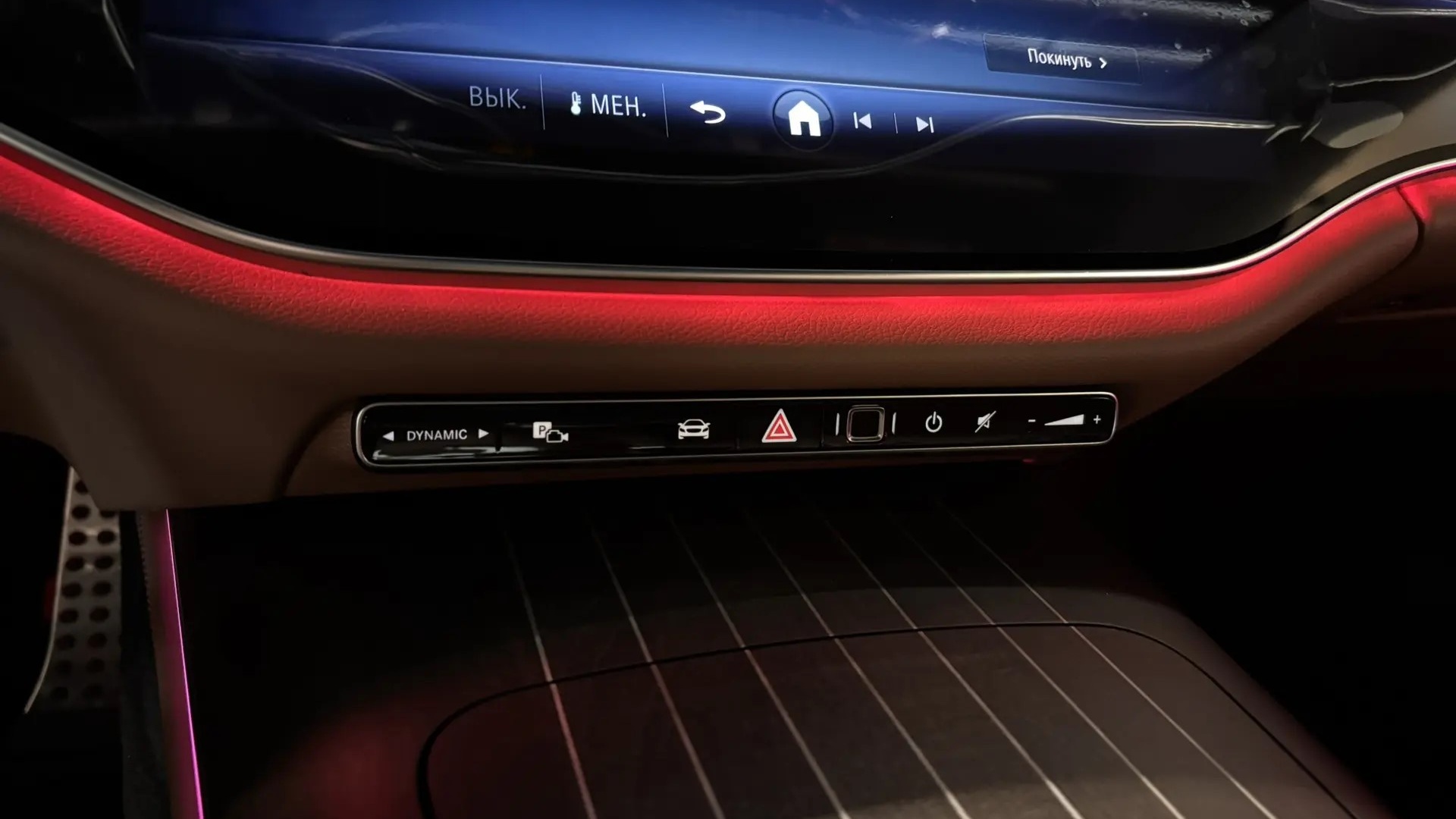 Mercedes-Benz E300 4MATIC комплектация Sport Plus двигатель 2 литра (258 л.с.) Черный