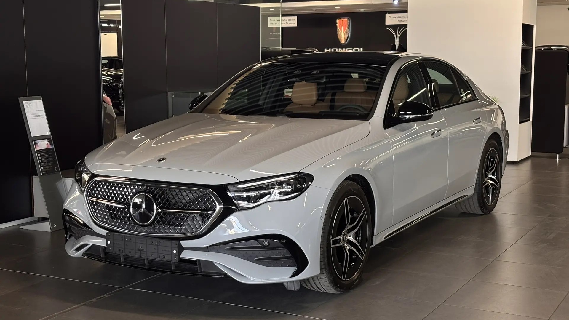 Mercedes-Benz E300 4MATIC комплектация Sport Plus двигатель 2 литра (258 л.с.) Серый