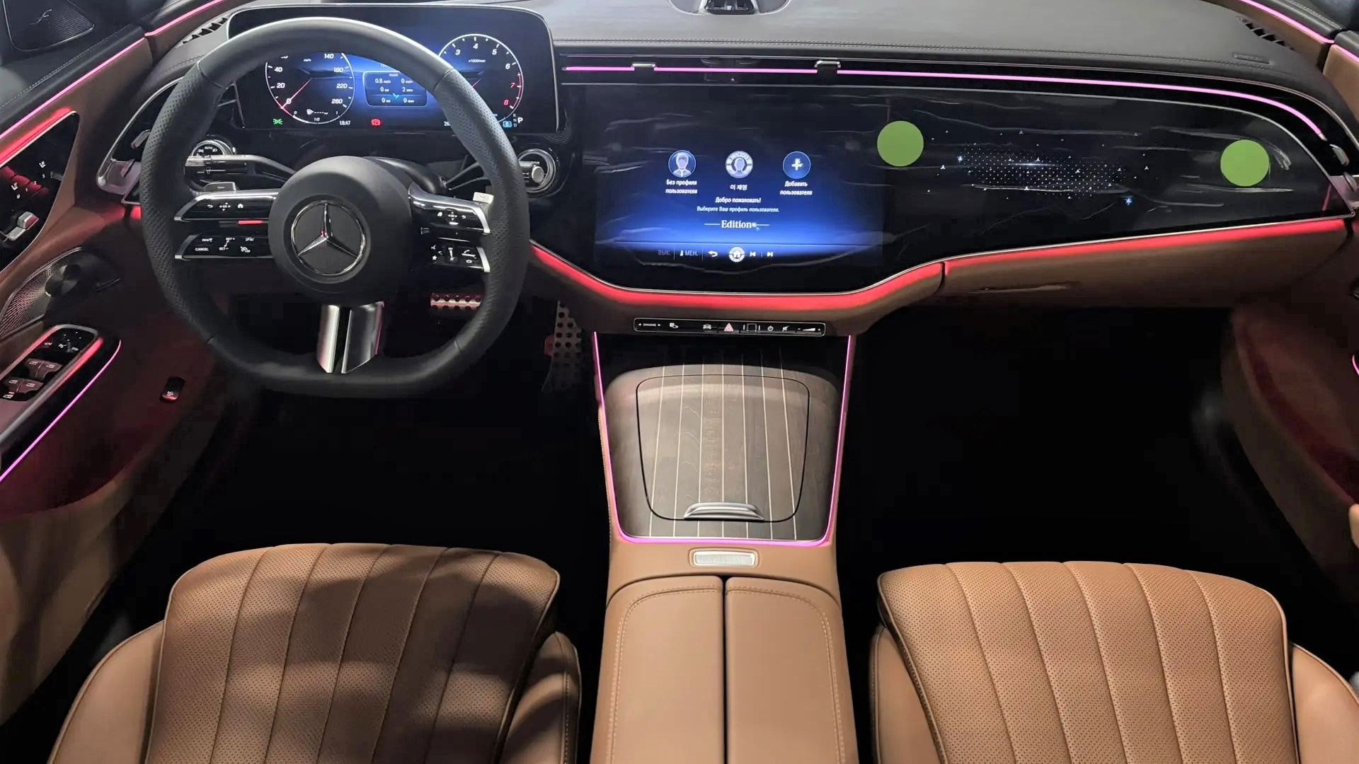Mercedes-Benz E300 4MATIC комплектация Sport Plus двигатель 2 литра (258 л.с.) Серый