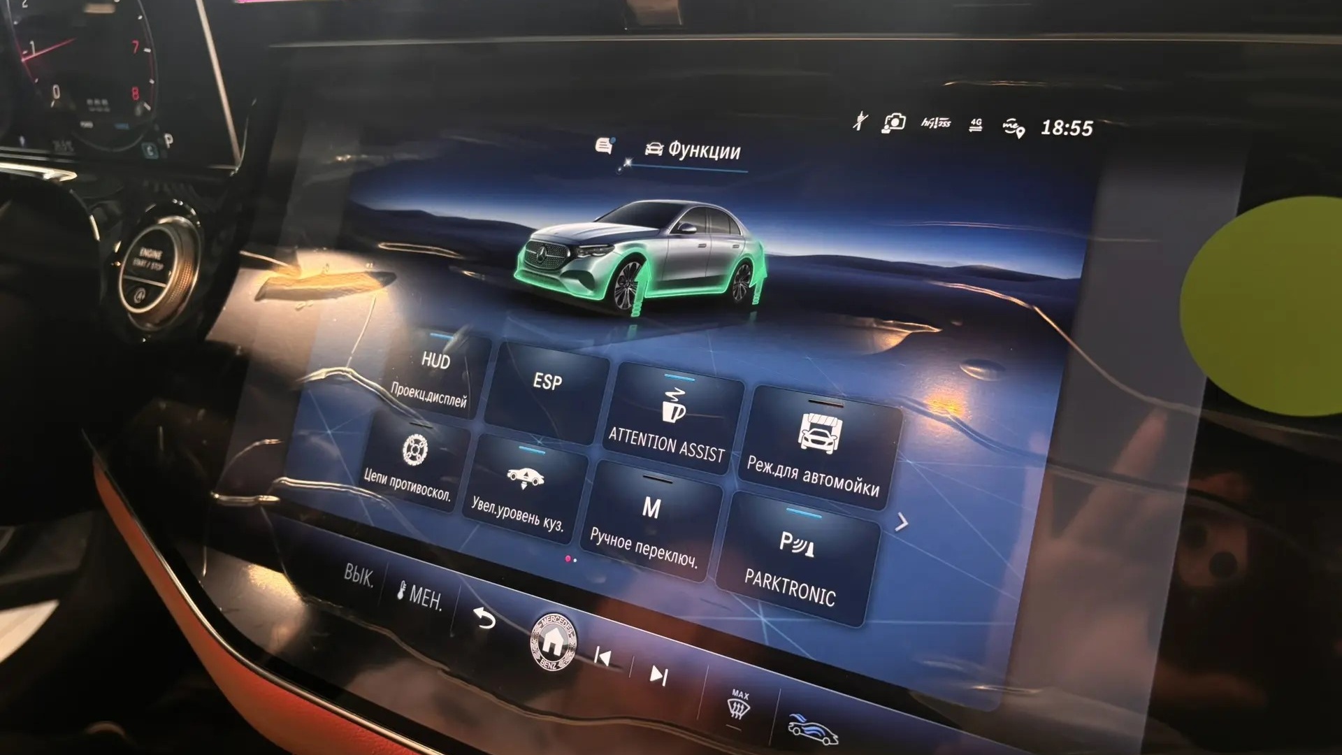 Mercedes-Benz E300 4MATIC комплектация Sport Plus двигатель 2 литра (258 л.с.) Серый