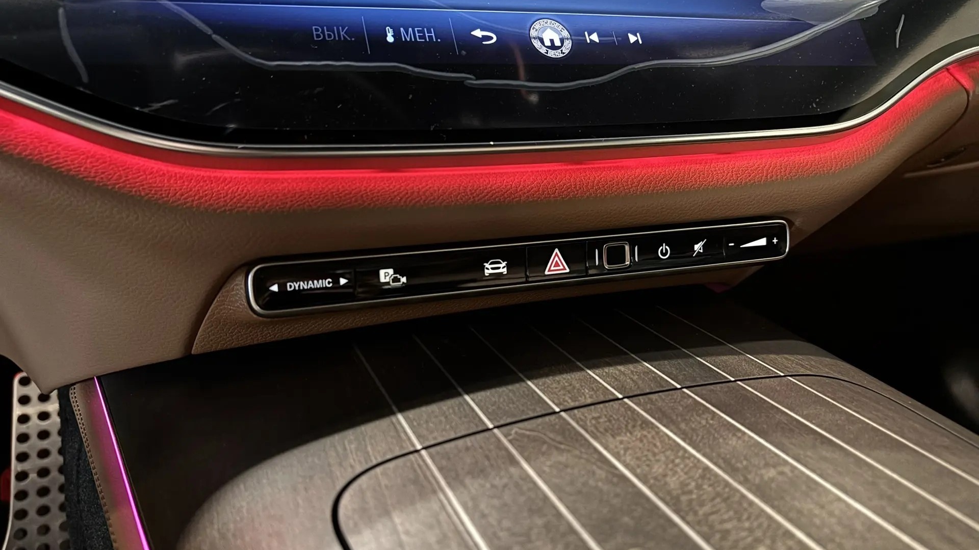 Mercedes-Benz E300 4MATIC комплектация Sport Plus двигатель 2 литра (258 л.с.) Серый