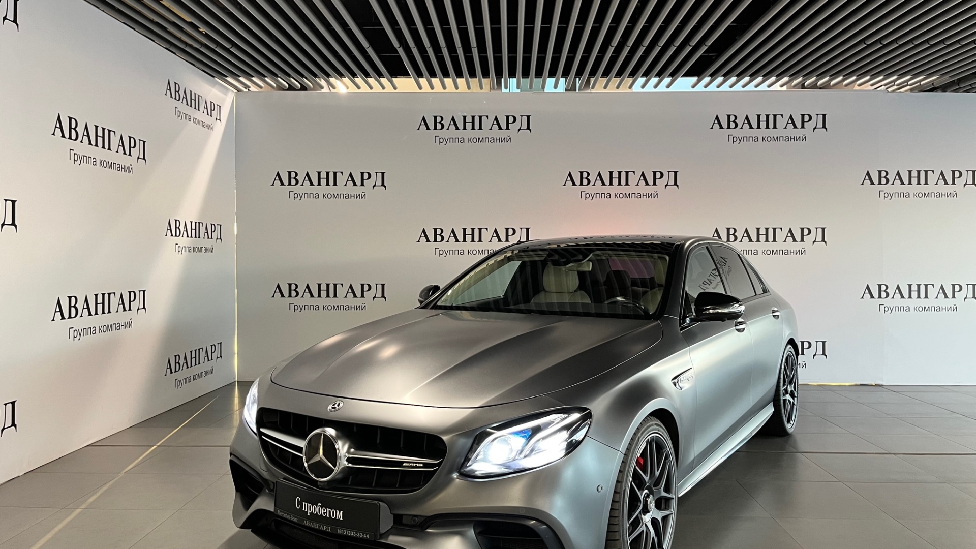 Mercedes-Benz AMG E 63 S 4MATIC двигатель 4 литра (612 л.с.) Серый
