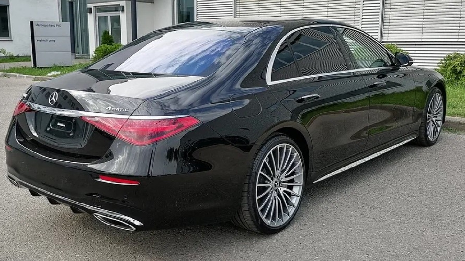 Mercedes-Benz S 500 4MATIC Long двигатель 4.7 литра (456 л.с.) Черный