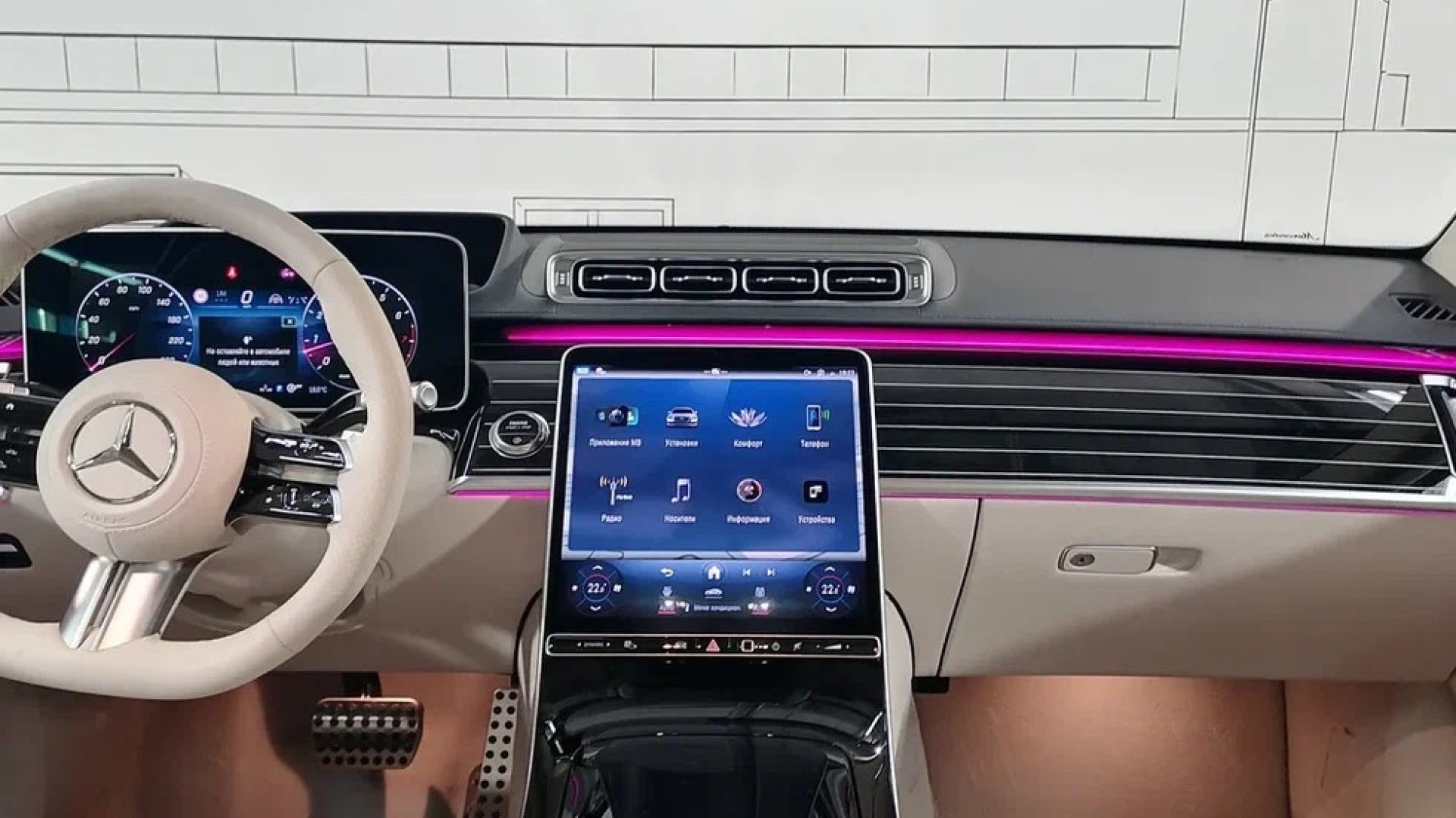 Mercedes-Benz S 500 4MATIC Long двигатель 3 литра (449 л.с.) Черный