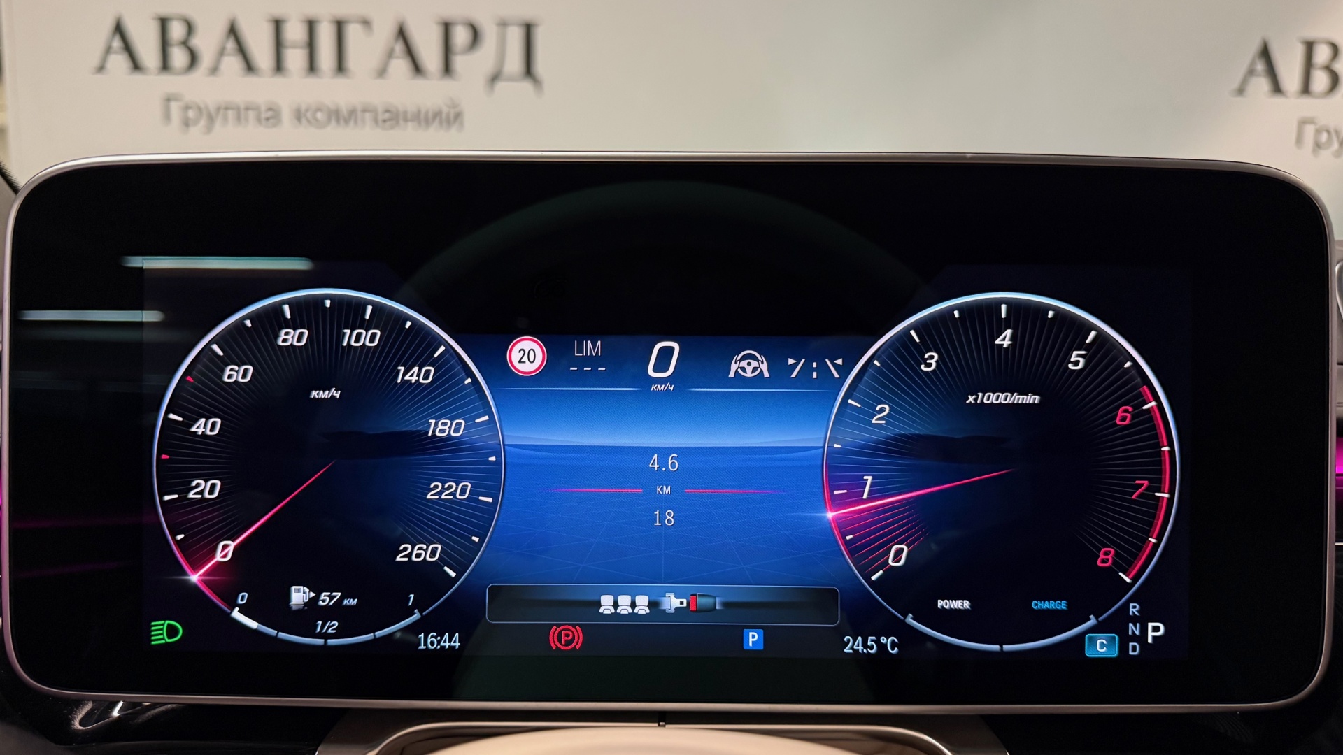 Mercedes-Benz S 500 4MATIC Long двигатель 3 литра (456 л.с.) Черный