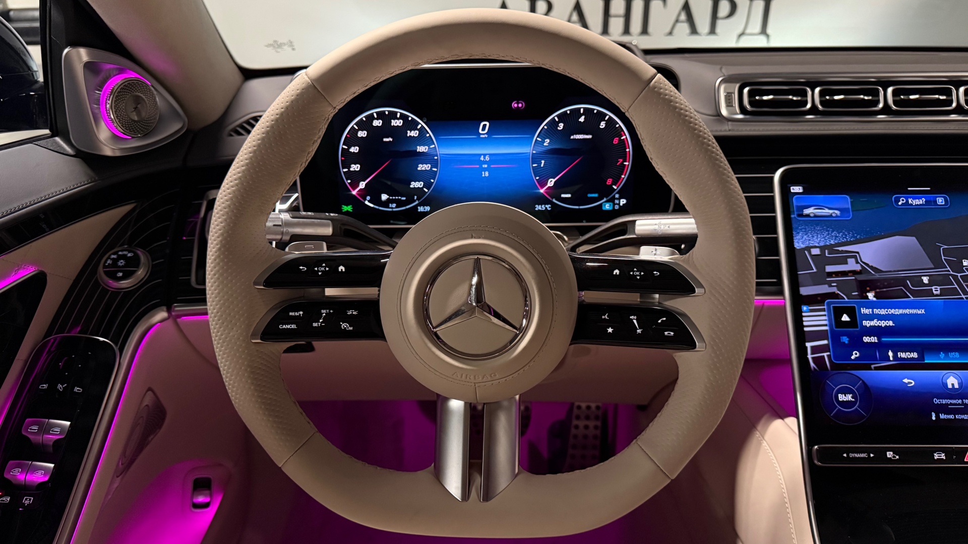Mercedes-Benz S 500 4MATIC Long комплектация Luxury двигатель 3 литра (449 л.с.) Черный