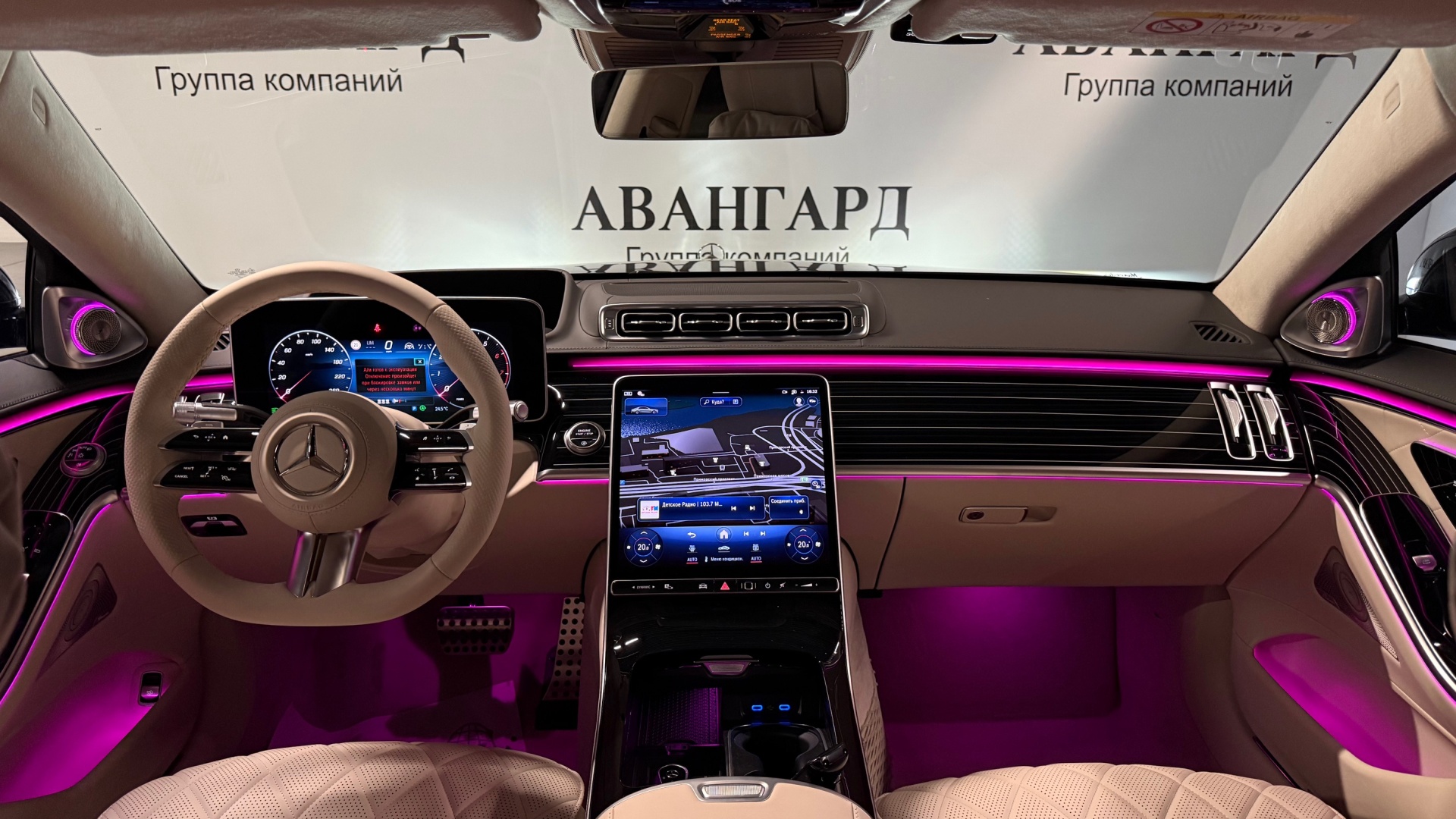 Mercedes-Benz S 500 4MATIC Long комплектация Luxury двигатель 3 литра (449 л.с.) Черный