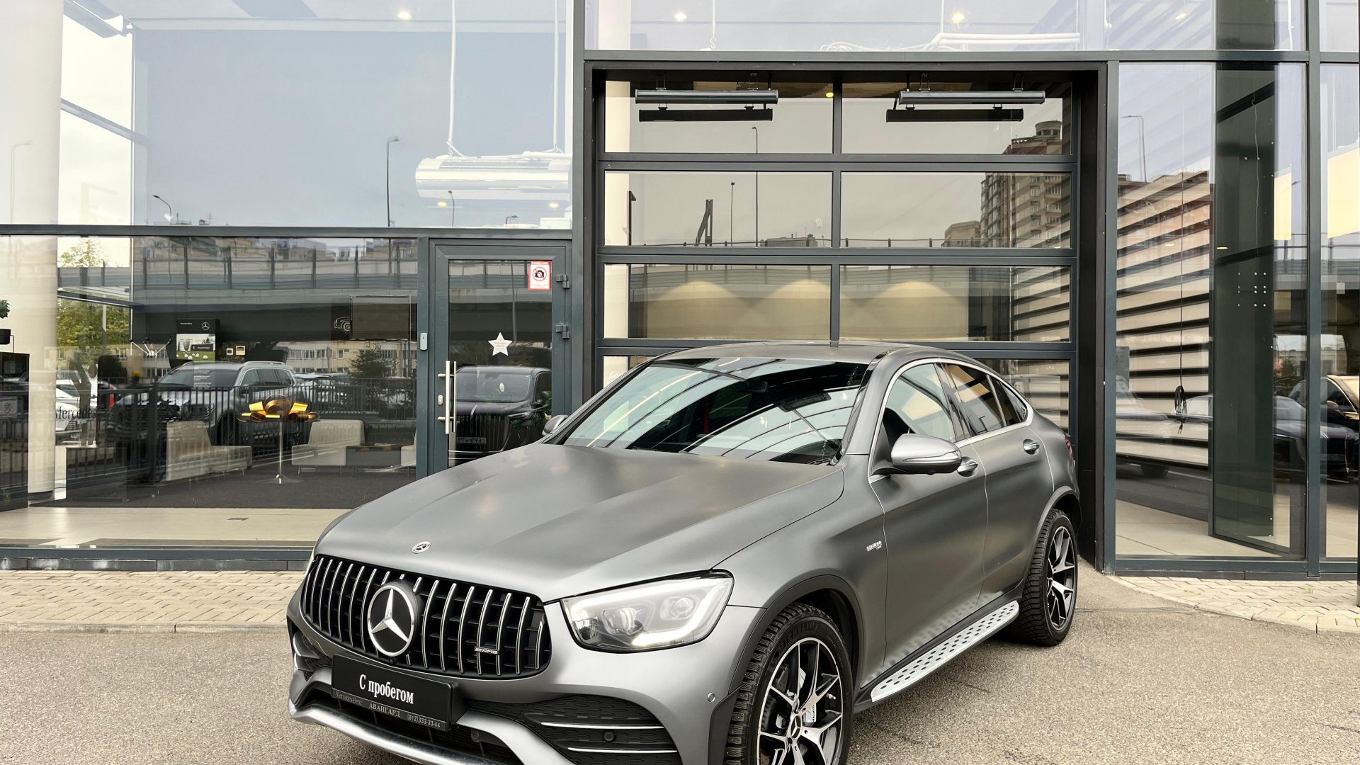 Mercedes-Benz AMG GLC 43 4MATIC купе комплектация ОС двигатель 3 литра (390 л.с.) Серый