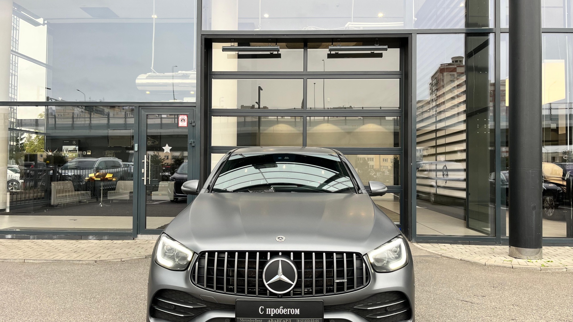 Mercedes-Benz AMG GLC 43 4MATIC купе комплектация ОС двигатель 3 литра (390 л.с.) Серый