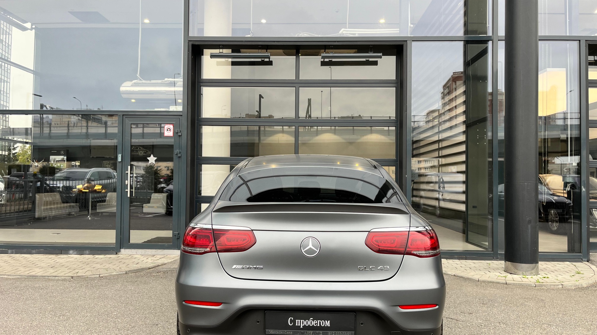 Mercedes-Benz AMG GLC 43 4MATIC купе комплектация ОС двигатель 3 литра (390 л.с.) Серый