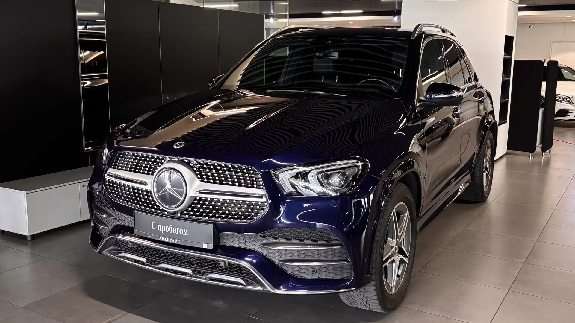 Mercedes-Benz GLE 300 d 4MATIC двигатель 2 литра (245 л.с.) Синий