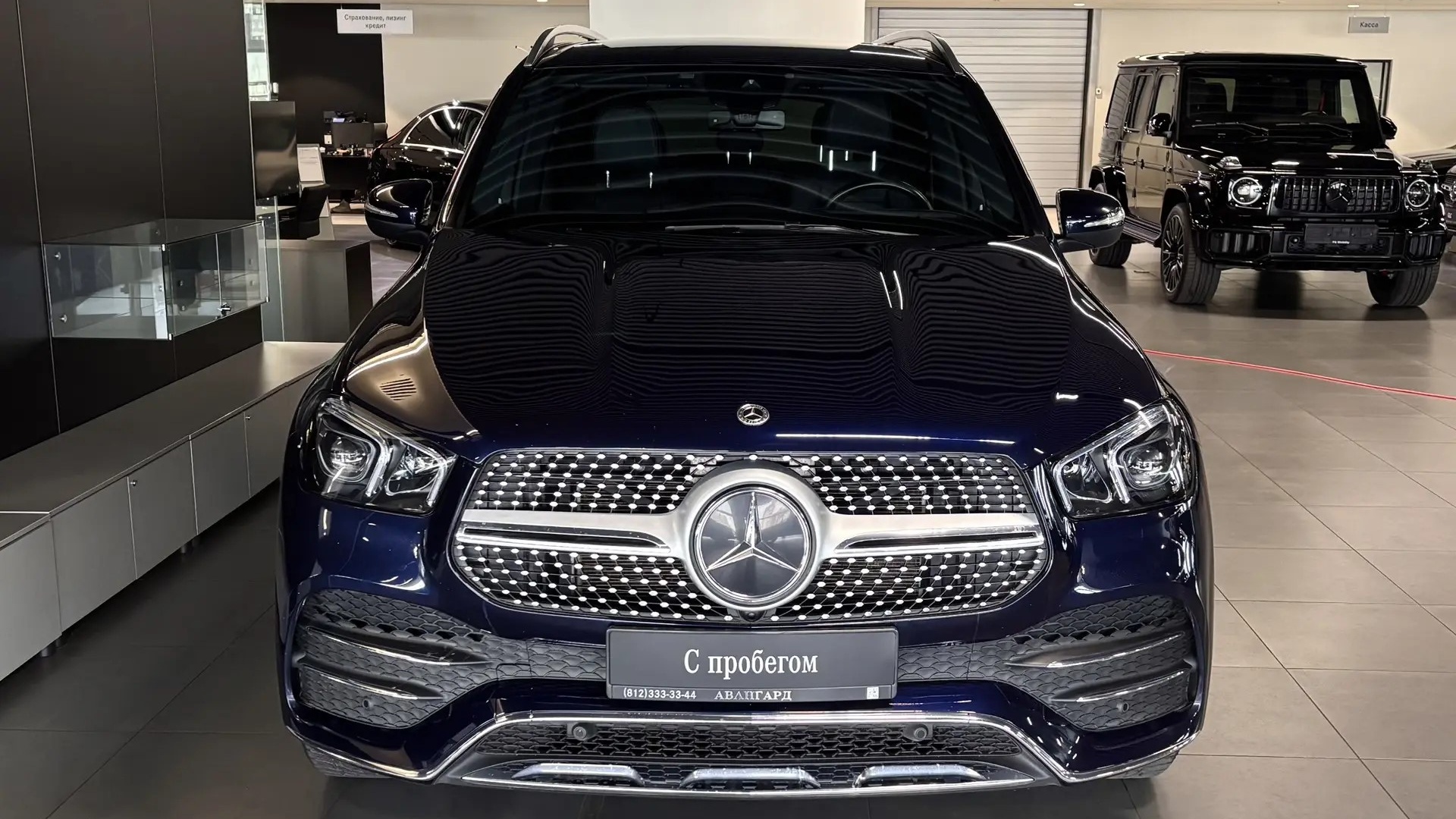 Mercedes-Benz GLE 300 d 4MATIC двигатель 2 литра (245 л.с.) Синий