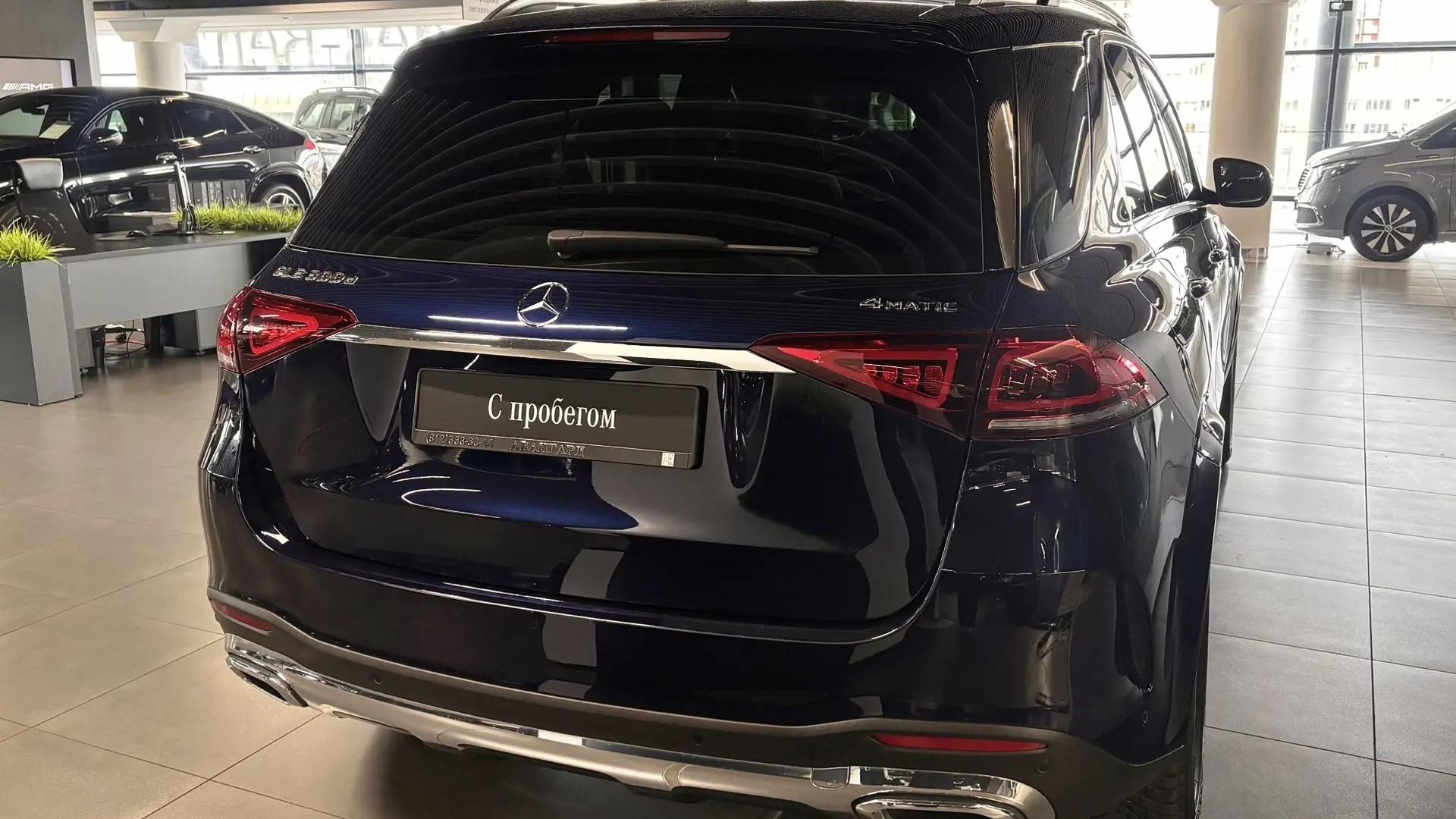 Mercedes-Benz GLE 300 d 4MATIC двигатель 2 литра (245 л.с.) Синий