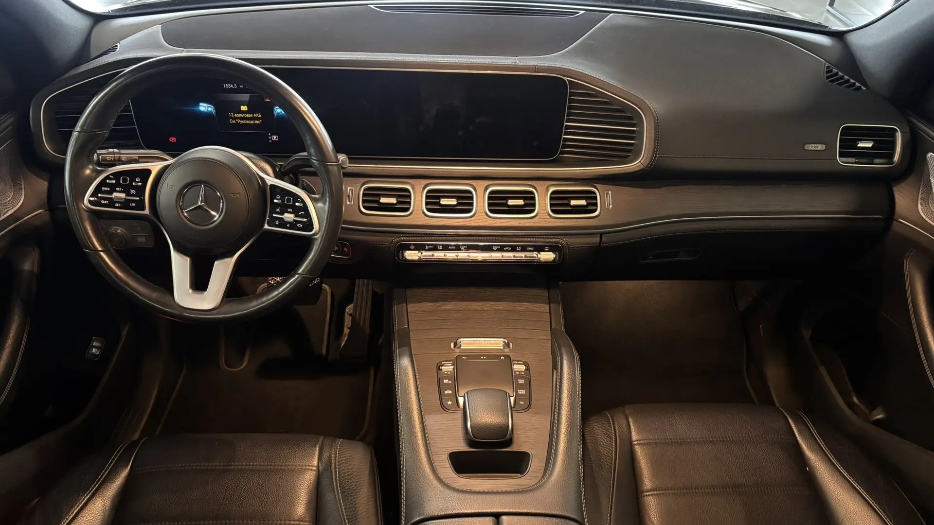 Mercedes-Benz GLE 300 d 4MATIC двигатель 2 литра (245 л.с.) Синий