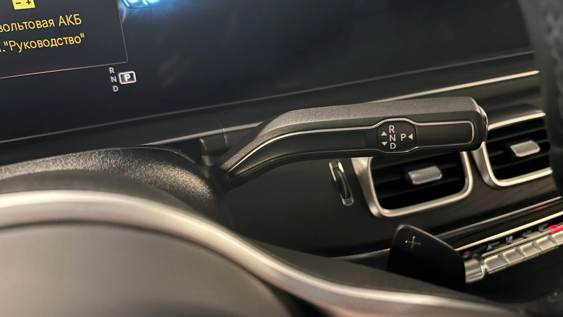 Mercedes-Benz GLE 300 d 4MATIC двигатель 2 литра (245 л.с.) Синий
