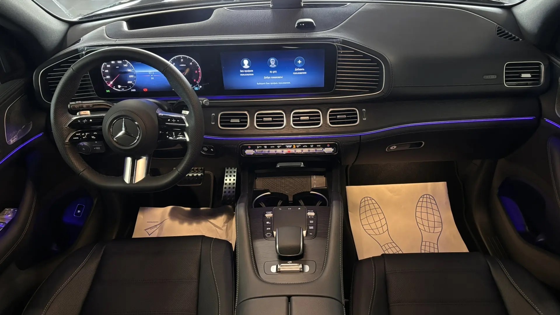 Mercedes-Benz GLS 450 d 4MATIC двигатель 3 литра (367 л.с.) Черный