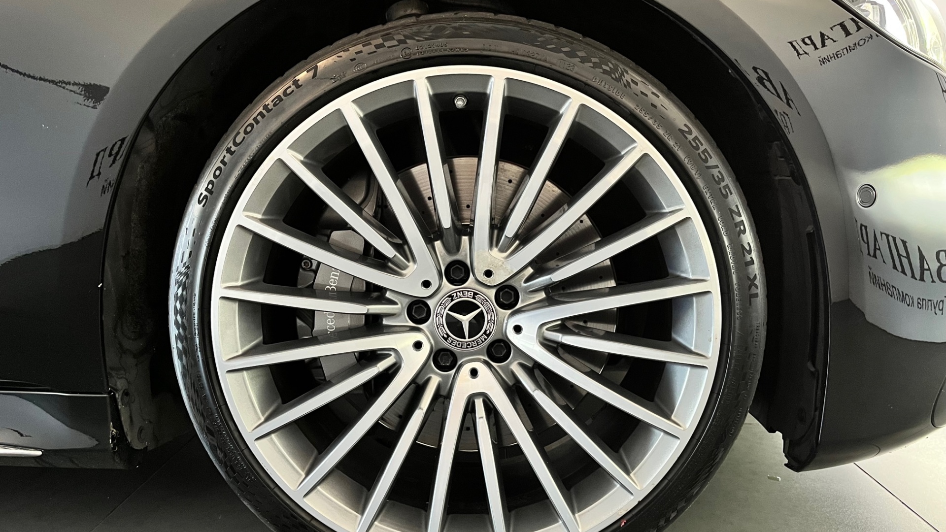 Mercedes-Benz S 400 d 4MATIC двигатель 2.9 литра (330 л.с.) Черный