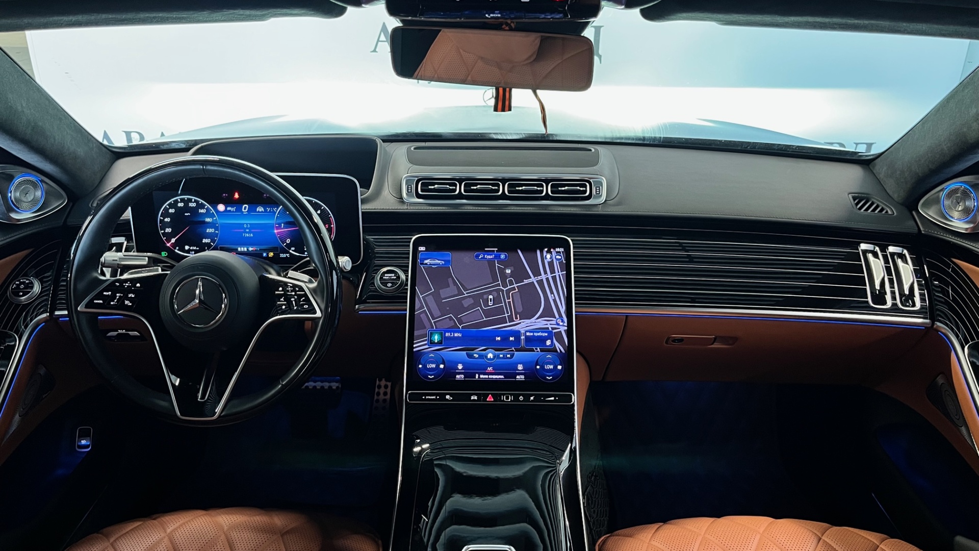 Mercedes-Benz S 400 d 4MATIC двигатель 2.9 литра (330 л.с.) Черный
