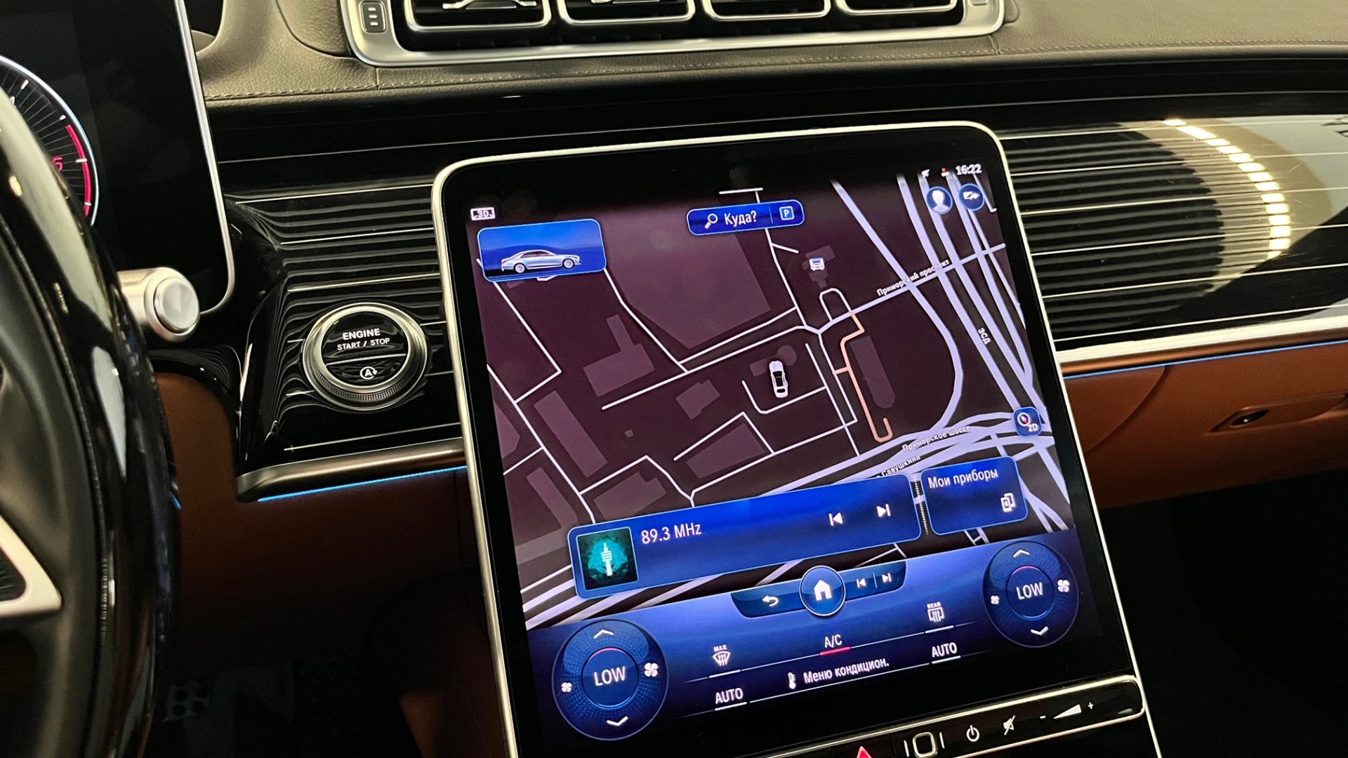 Mercedes-Benz S 400 d 4MATIC двигатель 2.9 литра (330 л.с.) Черный
