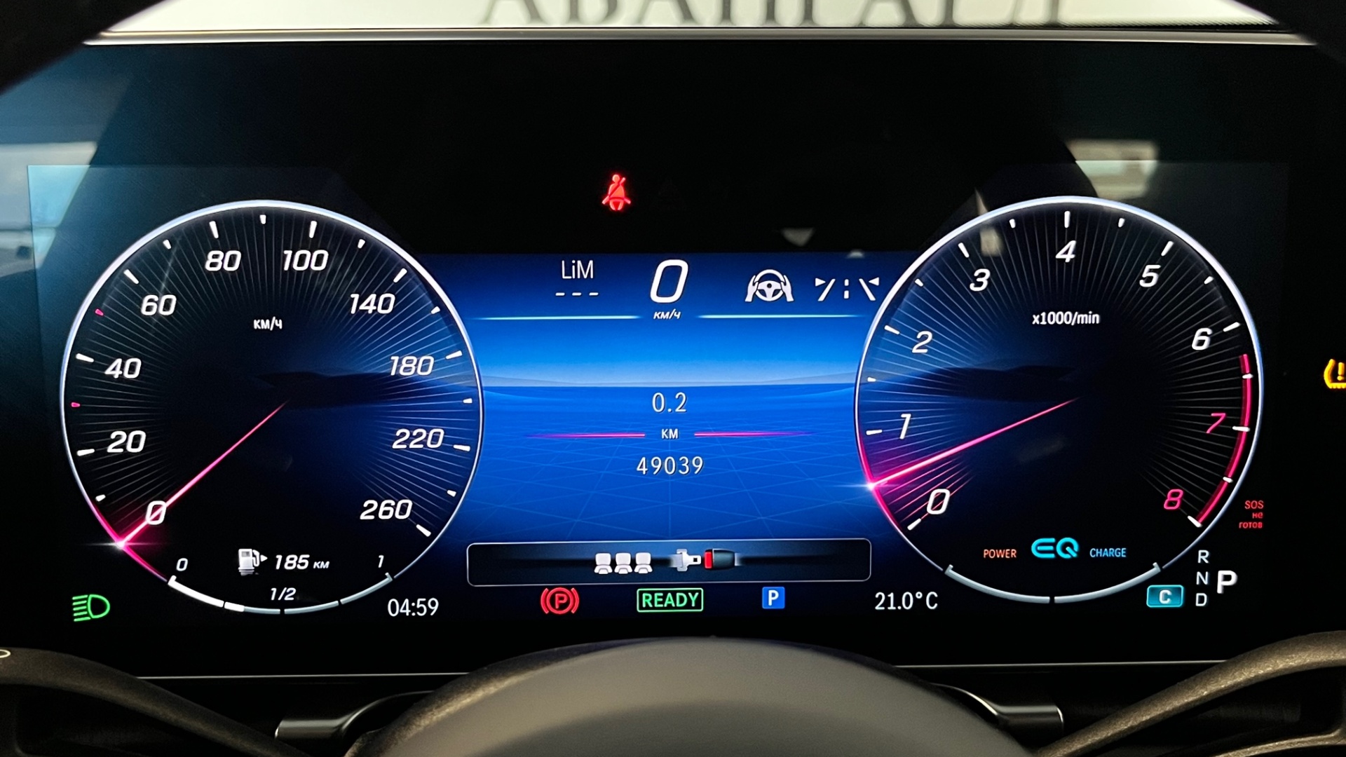 Mercedes-Benz S 450 4MATIC двигатель 3 литра (367 л.с.) Черный