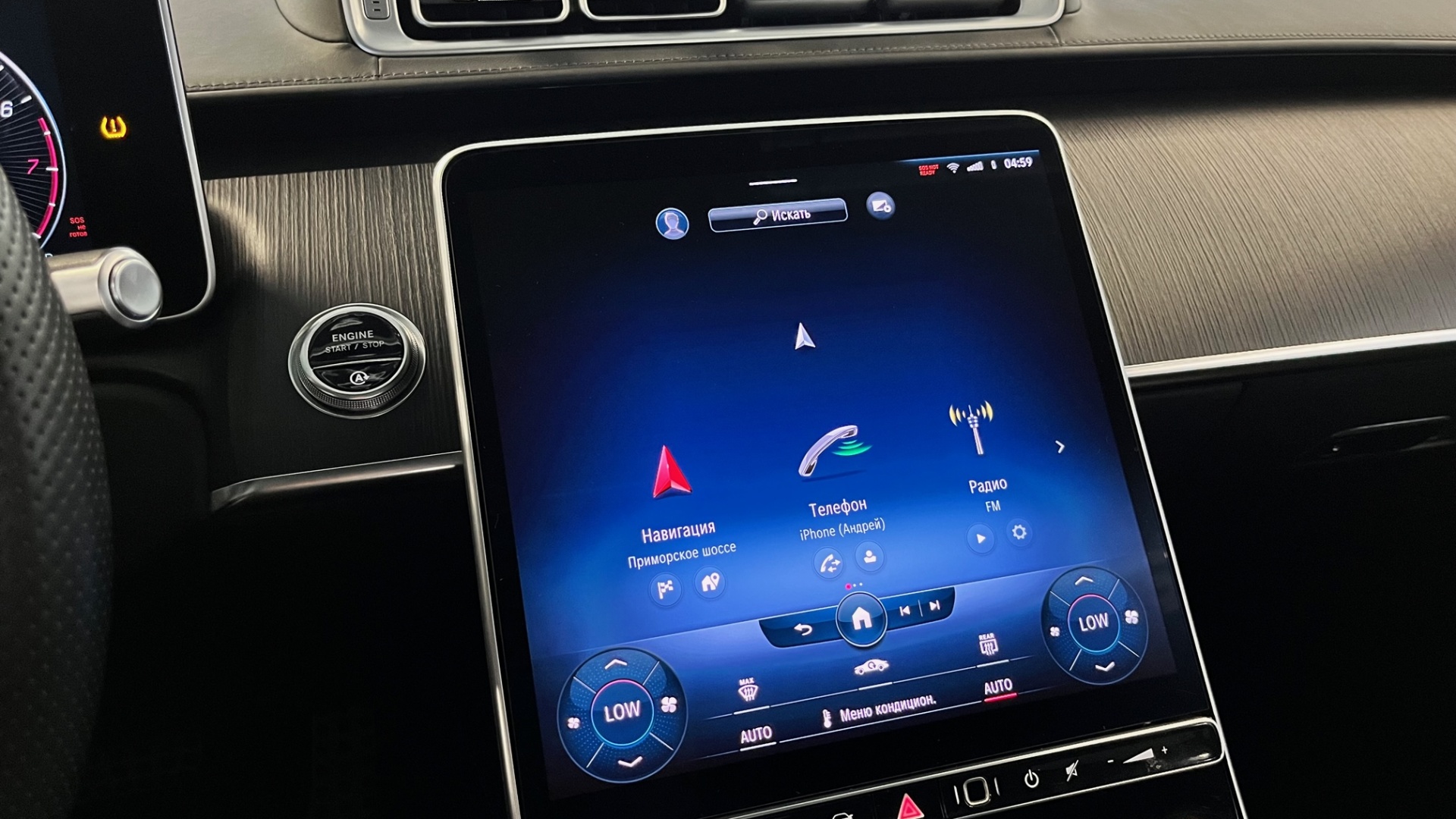 Mercedes-Benz S 450 4MATIC двигатель 3 литра (367 л.с.) Черный