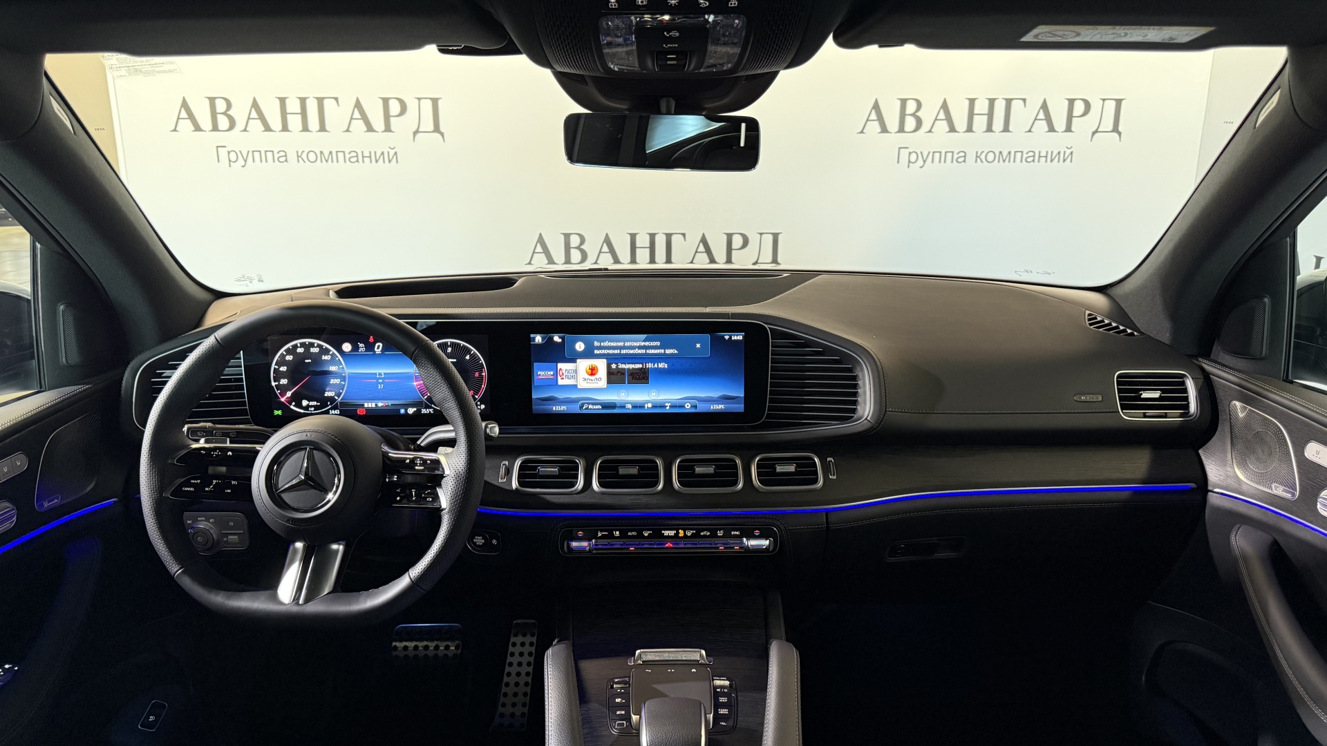 Mercedes-Benz GLE 300 d 4MATIC комплектация Sport Plus двигатель 2 литра (269 л.с.) Белый