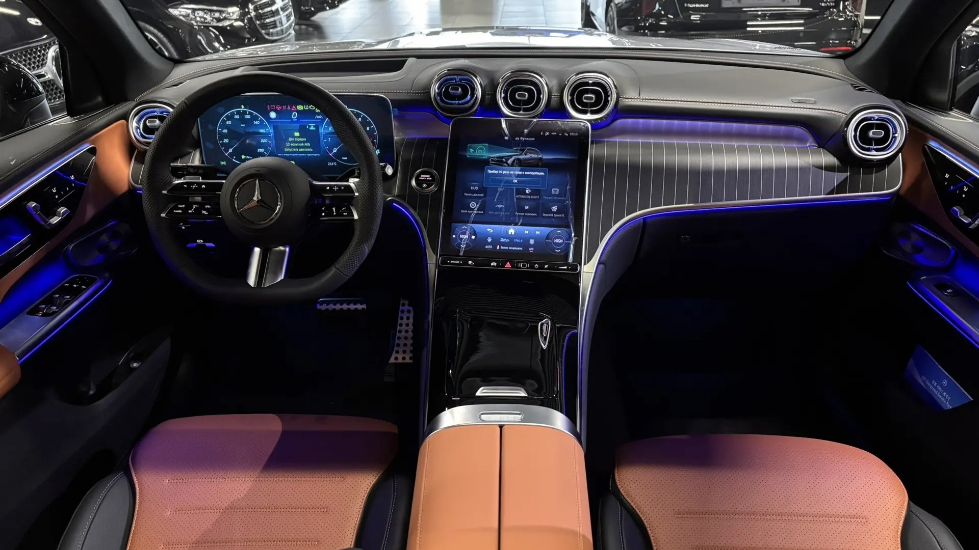 Mercedes-Benz GLC 300 4MATIC двигатель 2 литра (245 л.с.) Серый