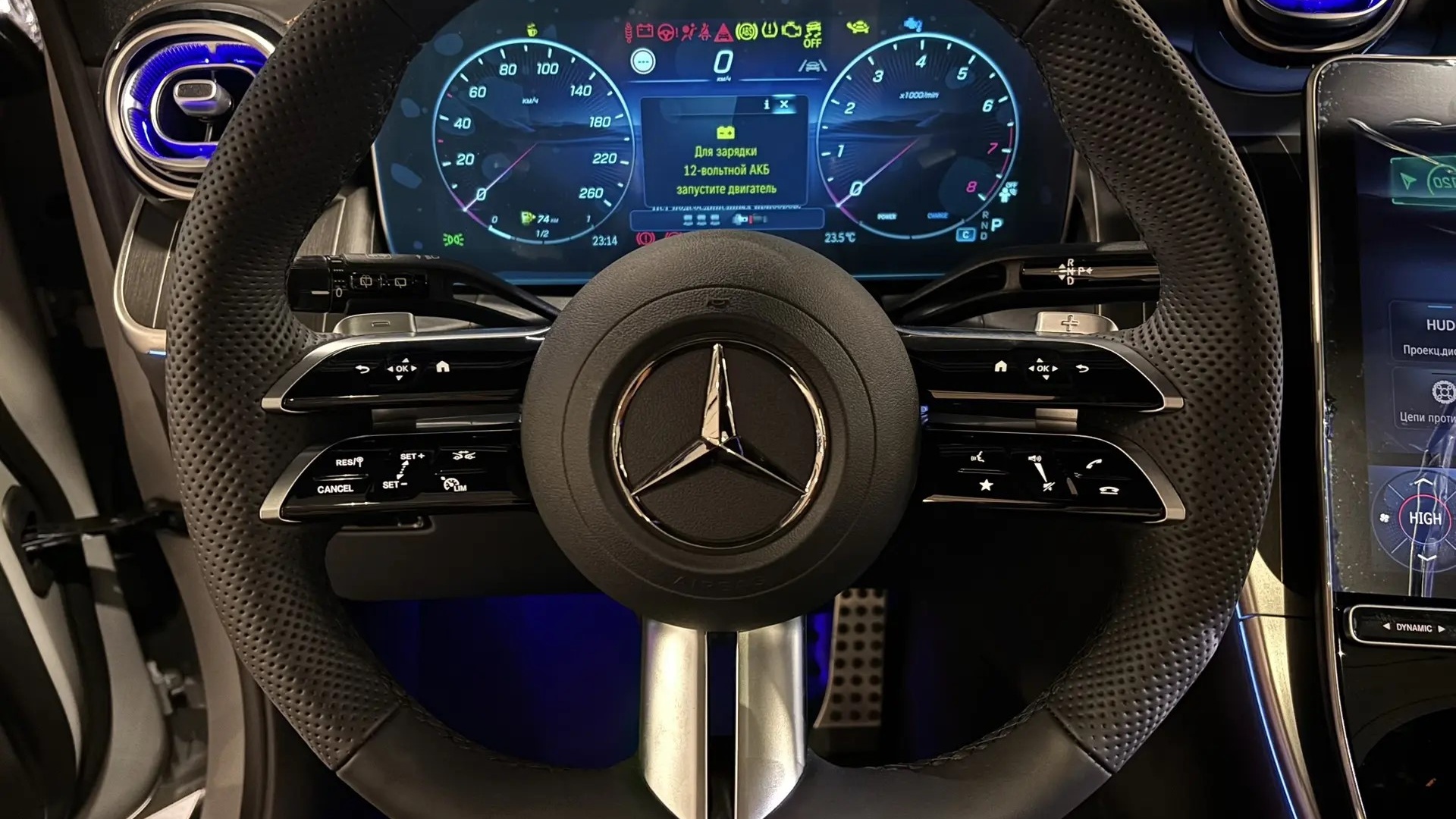 Mercedes-Benz GLC 300 4MATIC двигатель 2 литра (245 л.с.) Серый