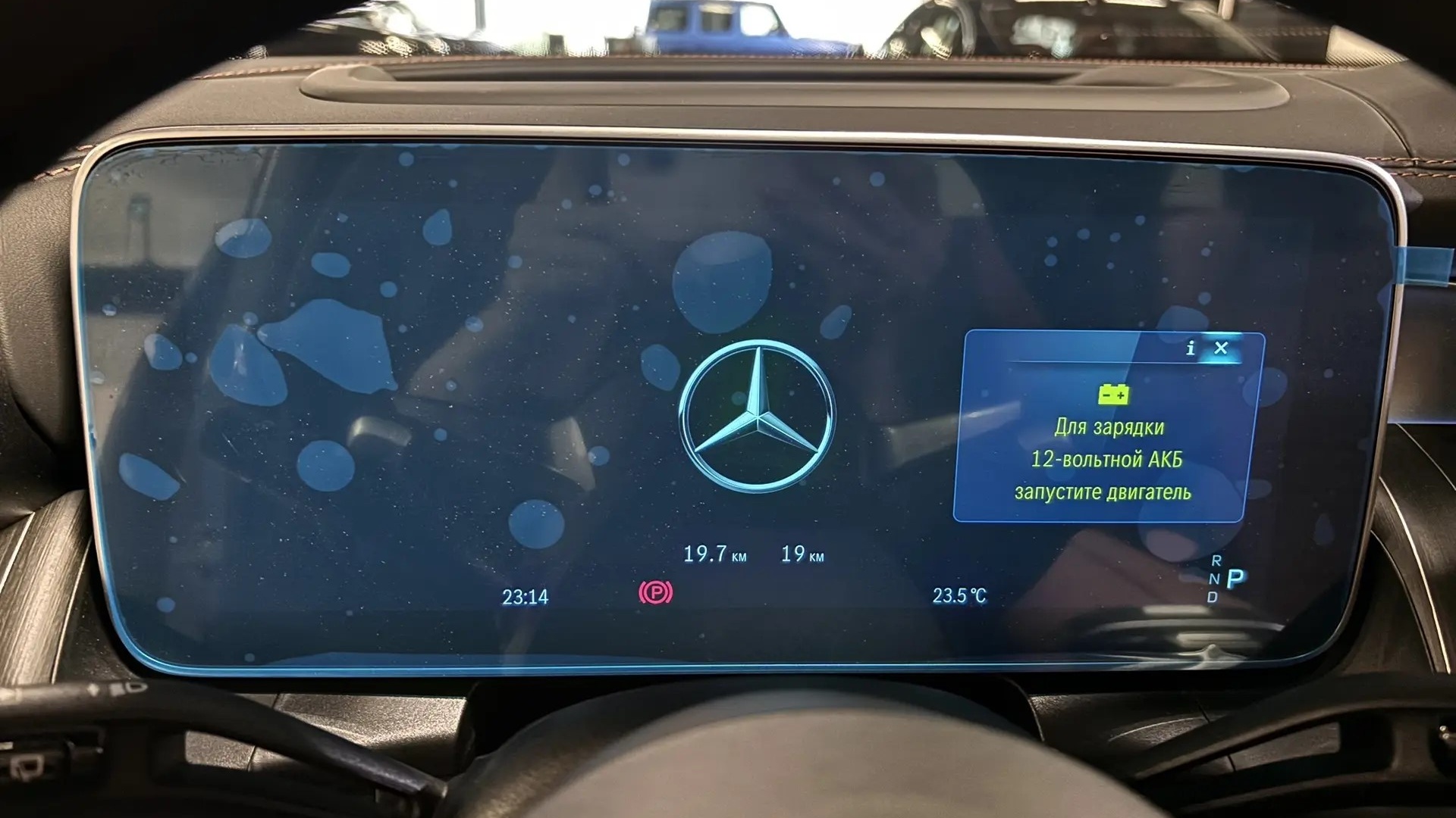 Mercedes-Benz GLC 300 4MATIC двигатель 2 литра (245 л.с.) Серый