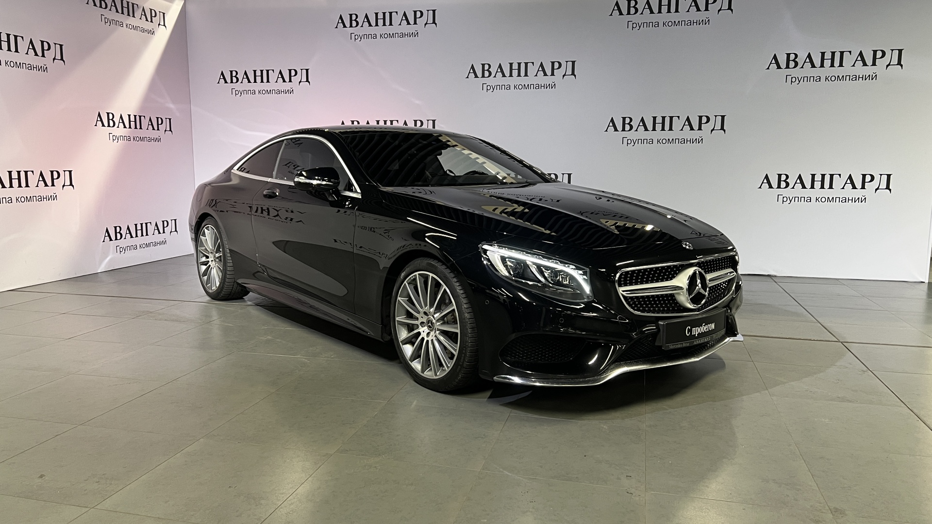 Mercedes-Benz S 400 4MATIC купе двигатель 3 литра (367 л.с.) Черный