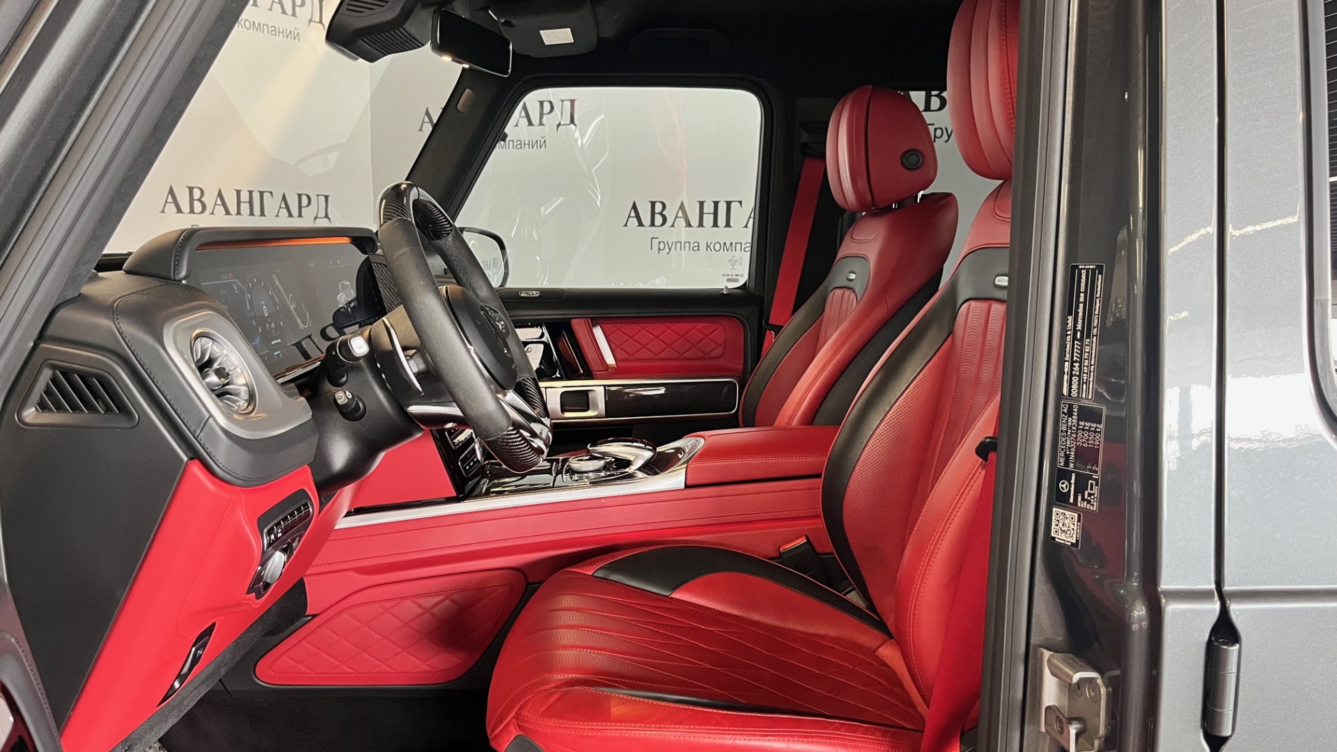 Mercedes-Benz AMG G 63 двигатель 4 литра (585 л.с.) Серый