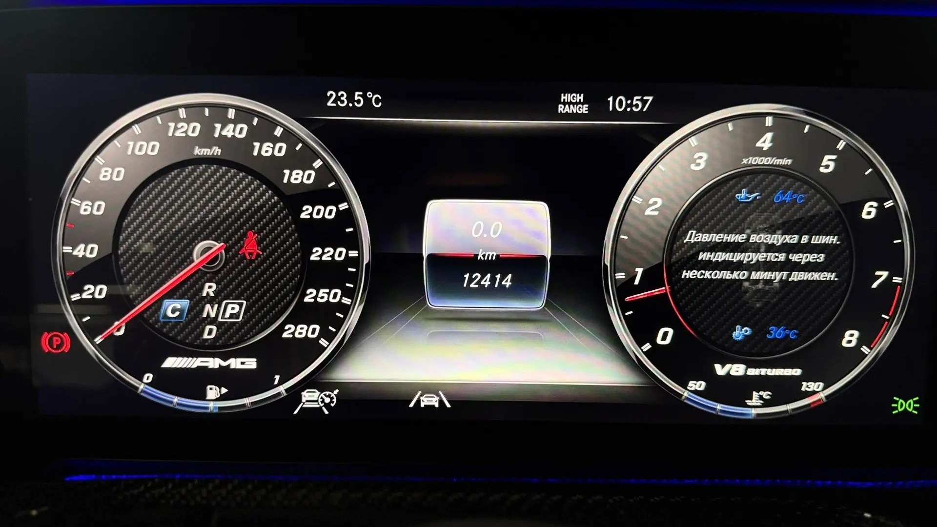 Mercedes-Benz G 63 AMG двигатель 5.5 литра (571 л.с.) Черный